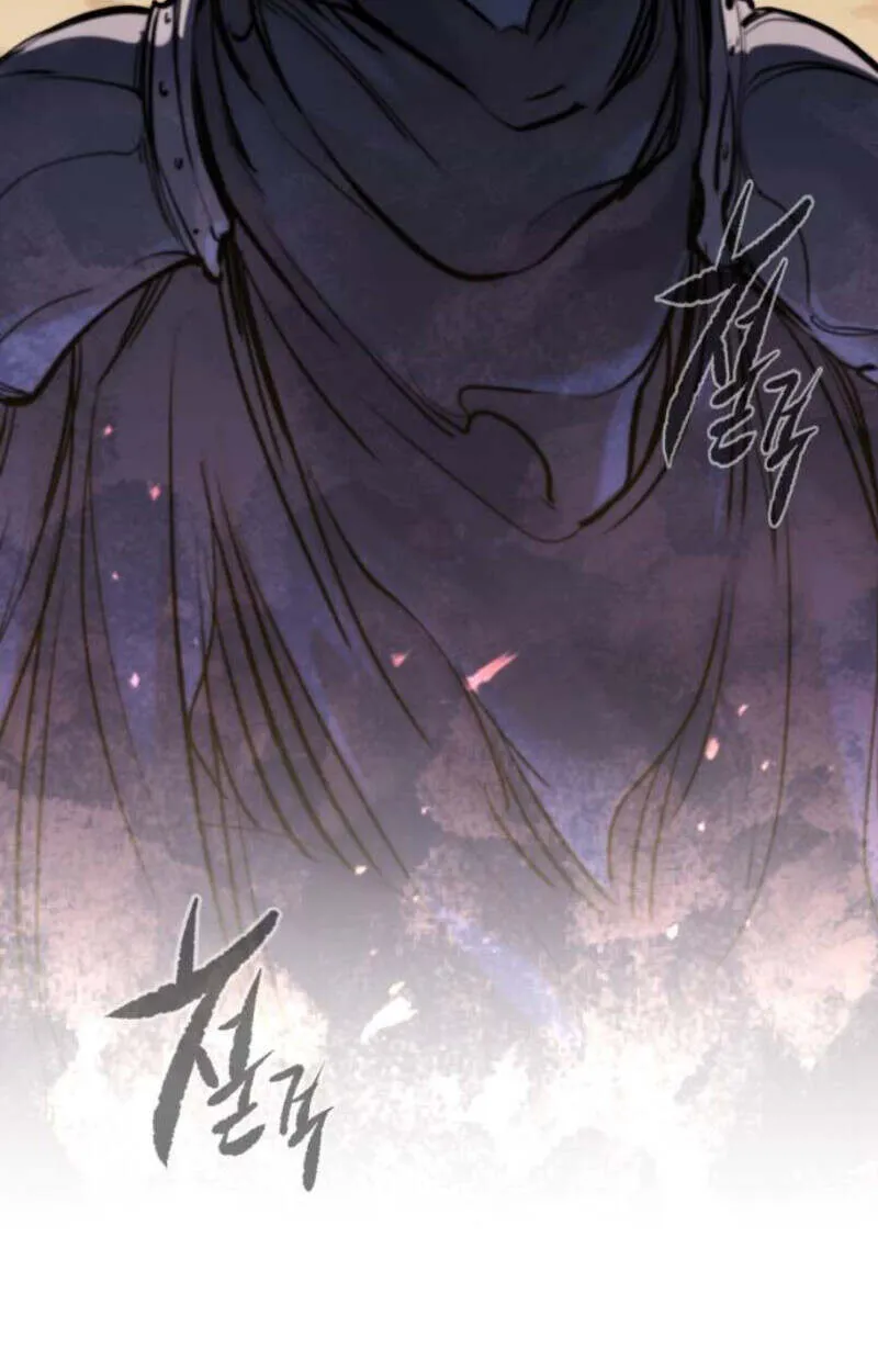 The Regressed Mercenary_s Machinations ตำนานราชาแห_งทหารร_บจ_าง ตอนที่ ตอนที่ 41 รูปที่ 76