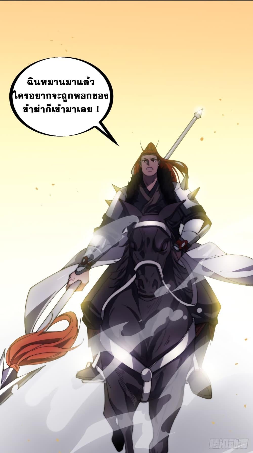 Manga-lc-com อ่านมังงะ อ่านการ์ตูน ออนไลน์ ฟรี It Starts With A Mountain ตอนที่ 1 2 3 4 5 6 7 8 9 10 11 12 13 14 ฟรี ไม่มีโฆษณา Manga-lc - อ่าน มังงะ อ่าน การ์ตูน ออนไลน์ อ่านมังงะ ฟรี