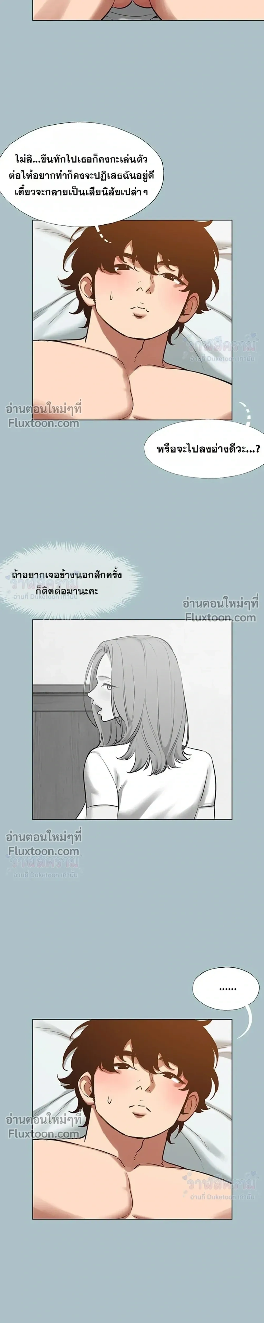 Doujin-Lc- อ่าน โดจิน มังฮวา เกาหลี ญี่ปุ่น จีน แปลไทย Sorry I Have No Thoughts of Dating ขอโทษทีนะ ฉันยังไม่สนเรื่องแฟน ตอนที่ 1 2 3 4 5 6 7 8 9 10 11 12 13 14 ฟรี ไม่มีโฆษณา อ่าน โดจิน Manhwa เกาหลี ญี่ปุ่น จีน เรามีครบ คัดมาให้เน้นๆ โดจิน 18+ รับประกันความฟินโดย  Doujin Lc