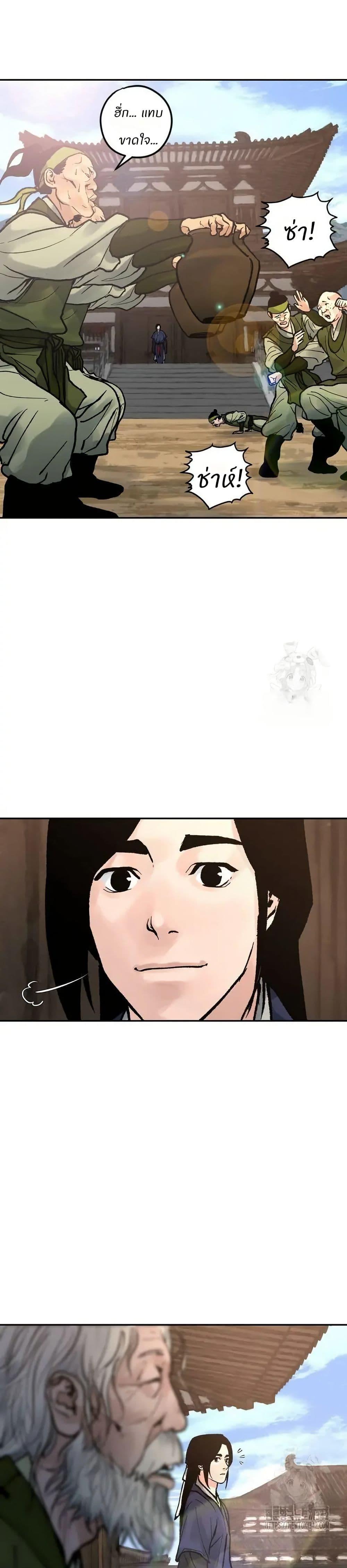 Manga-lc-com อ่านมังงะ อ่านการ์ตูน ออนไลน์ ฟรี Battle of the Martial Masters ตอนที่ 1 2 3 4 5 6 7 8 9 10 11 12 13 14 ฟรี ไม่มีโฆษณา Manga-lc - อ่าน มังงะ อ่าน การ์ตูน ออนไลน์ อ่านมังงะ ฟรี