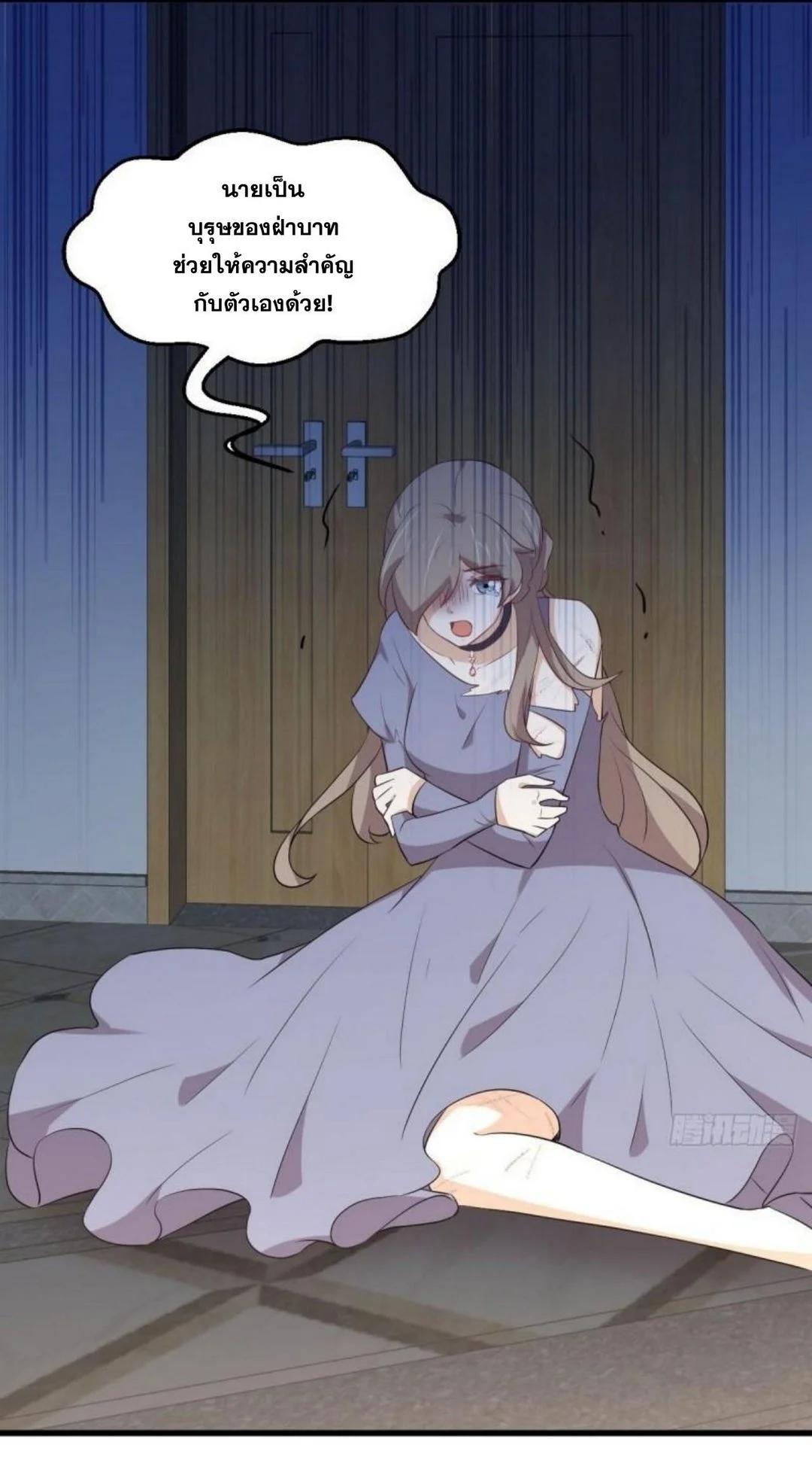 Manga-lc-com อ่านมังงะ อ่านการ์ตูน ออนไลน์ ฟรี Immortal Swordsman in the Reverse World ตอนที่ 1 2 3 4 5 6 7 8 9 10 11 12 13 14 ฟรี ไม่มีโฆษณา Manga-lc - อ่าน มังงะ อ่าน การ์ตูน ออนไลน์ อ่านมังงะ ฟรี