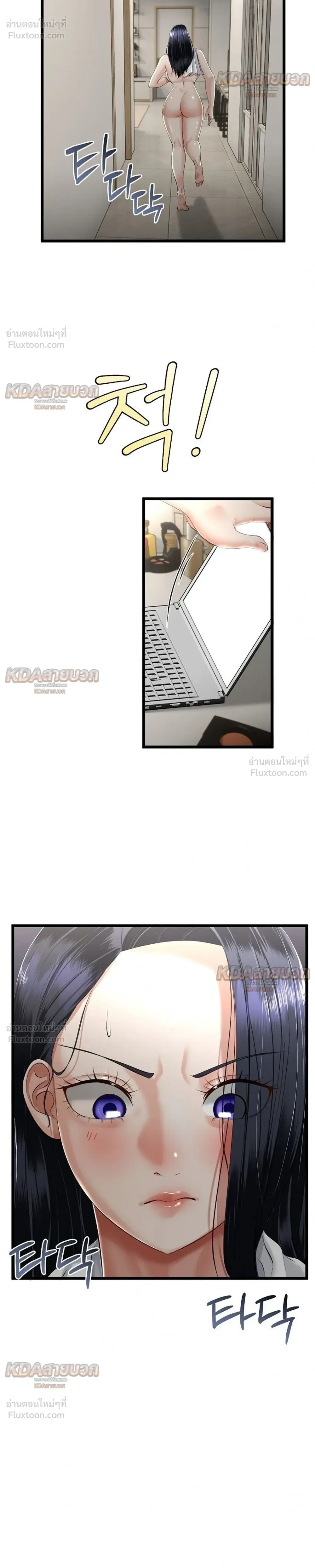 Doujin-Lc- อ่าน โดจิน มังฮวา เกาหลี ญี่ปุ่น จีน แปลไทย My First Love is My Stepmother รักแรกของผม คือ “แม่เลี้ยง” ตอนที่ 1 2 3 4 5 6 7 8 9 10 11 12 13 14 ฟรี ไม่มีโฆษณา อ่าน โดจิน Manhwa เกาหลี ญี่ปุ่น จีน เรามีครบ คัดมาให้เน้นๆ โดจิน 18+ รับประกันความฟินโดย  Doujin Lc