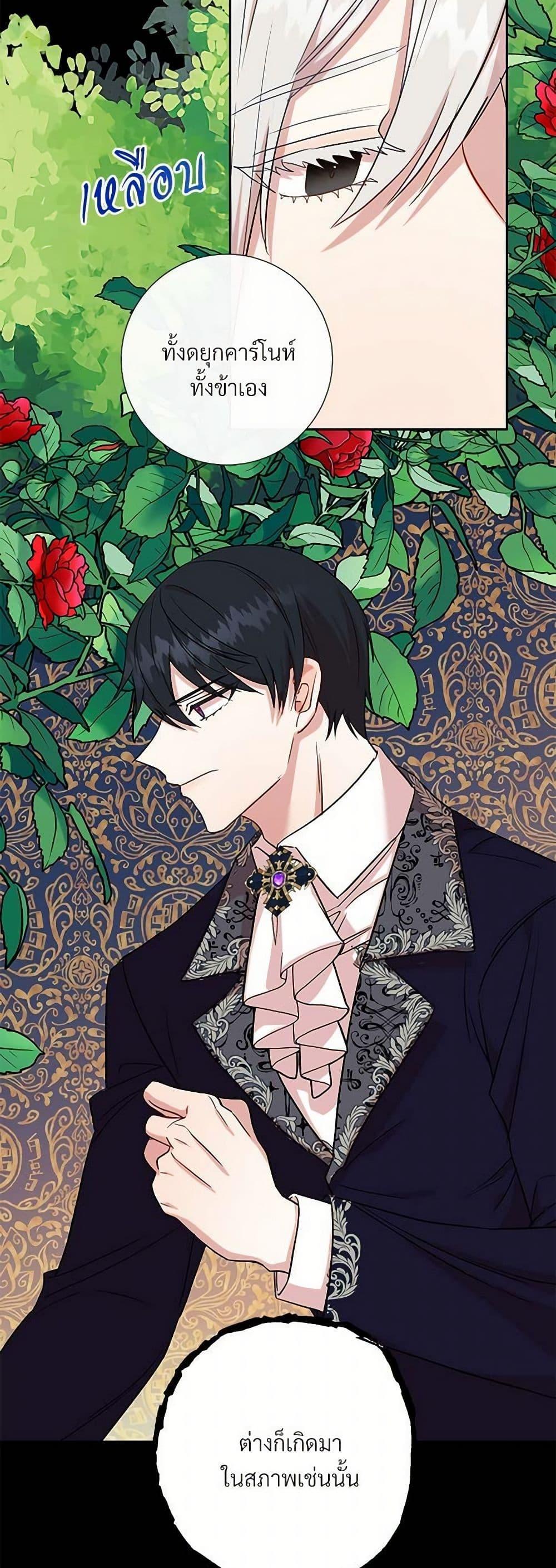 Manga-lc-com อ่านมังงะ อ่านการ์ตูน ออนไลน์ ฟรี Please Don’t Eat Me! ตอนที่ 1 2 3 4 5 6 7 8 9 10 11 12 13 14 ฟรี ไม่มีโฆษณา Manga-lc - อ่าน มังงะ อ่าน การ์ตูน ออนไลน์ อ่านมังงะ ฟรี