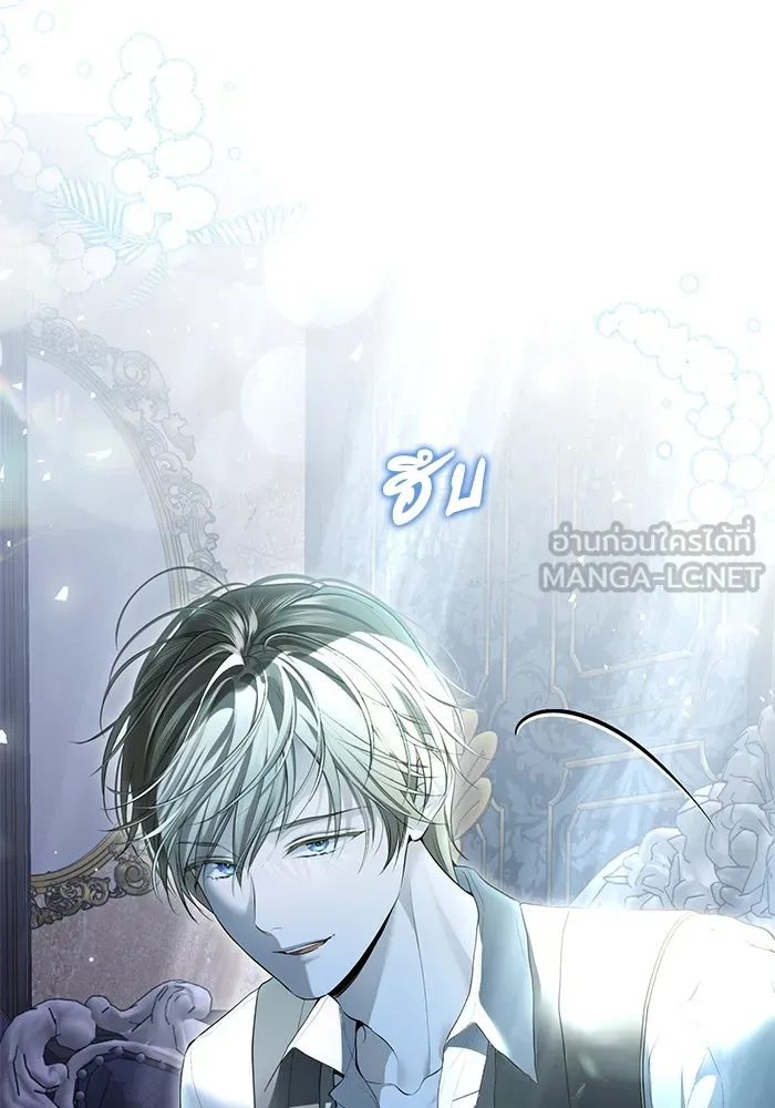 เกมรักด่านสุดท้ายจับนายพระเอก ตอนที่ 15 รูปที่ 132