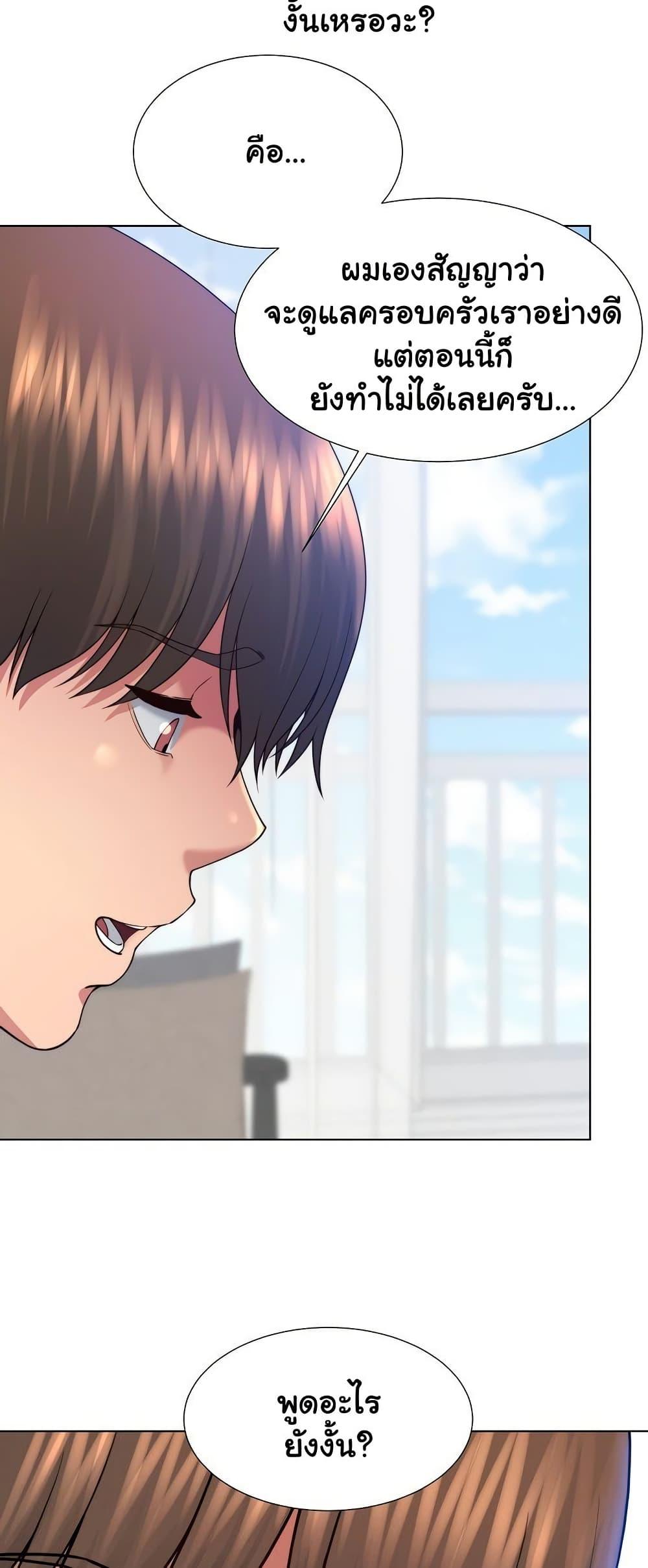 Doujin-Lc- อ่าน โดจิน มังฮวา เกาหลี ญี่ปุ่น จีน แปลไทย Wanna Become ตอนที่ 1 2 3 4 5 6 7 8 9 10 11 12 13 14 ฟรี ไม่มีโฆษณา อ่าน โดจิน Manhwa เกาหลี ญี่ปุ่น จีน เรามีครบ คัดมาให้เน้นๆ โดจิน 18+ รับประกันความฟินโดย  Doujin Lc