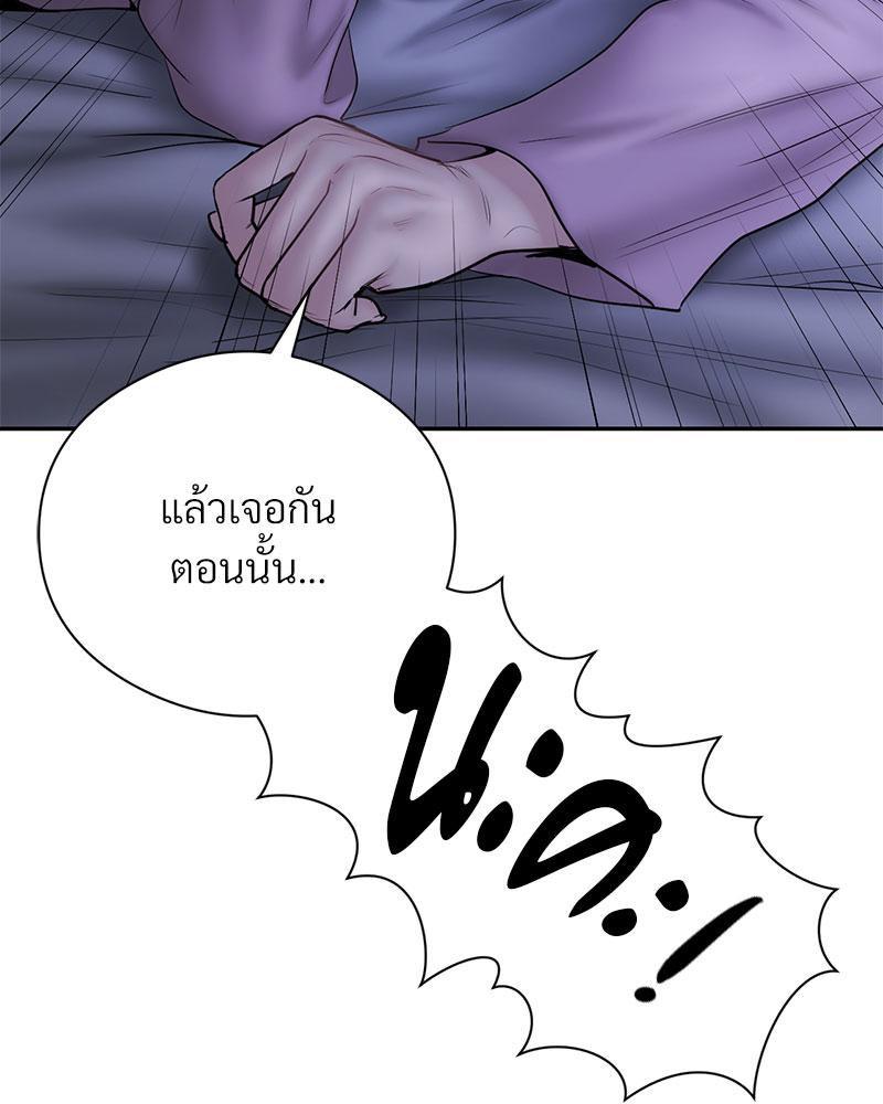 Doujin-Lc- อ่าน โดจิน มังฮวา เกาหลี ญี่ปุ่น จีน แปลไทย In Search of Love ตอนที่ 1 2 3 4 5 6 7 8 9 10 11 12 13 14 ฟรี ไม่มีโฆษณา อ่าน โดจิน Manhwa เกาหลี ญี่ปุ่น จีน เรามีครบ คัดมาให้เน้นๆ โดจิน 18+ รับประกันความฟินโดย  Doujin Lc