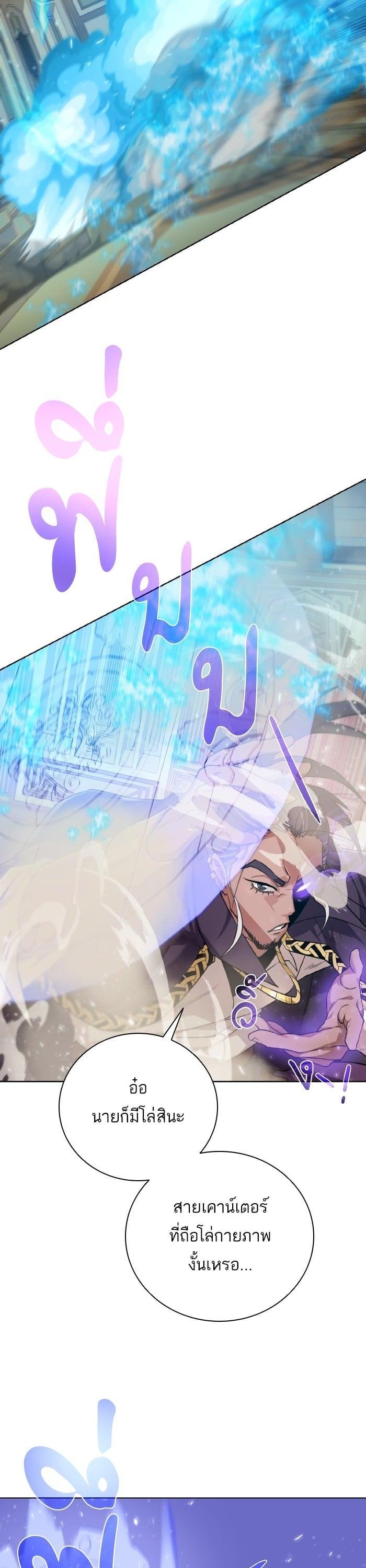 Manga-lc-com อ่านมังงะ อ่านการ์ตูน ออนไลน์ ฟรี Dungeons and Artifacts ตอนที่ 1 2 3 4 5 6 7 8 9 10 11 12 13 14 ฟรี ไม่มีโฆษณา Manga-lc - อ่าน มังงะ อ่าน การ์ตูน ออนไลน์ อ่านมังงะ ฟรี