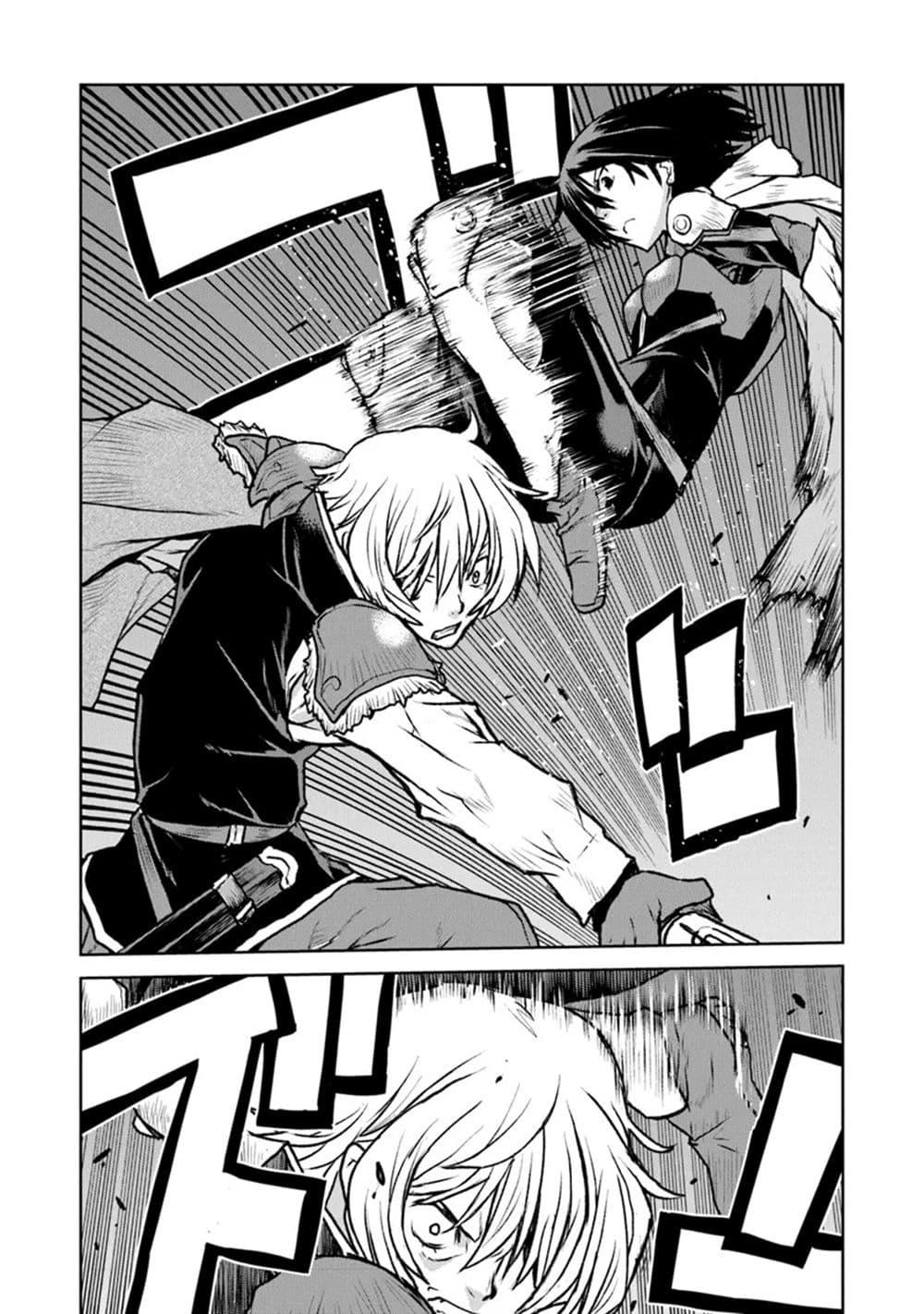 Manga-lc-com อ่านมังงะ อ่านการ์ตูน ออนไลน์ ฟรี The Galactic Navy Officer Becomes an Adventurer ตอนที่ 1 2 3 4 5 6 7 8 9 10 11 12 13 14 ฟรี ไม่มีโฆษณา Manga-lc - อ่าน มังงะ อ่าน การ์ตูน ออนไลน์ อ่านมังงะ ฟรี