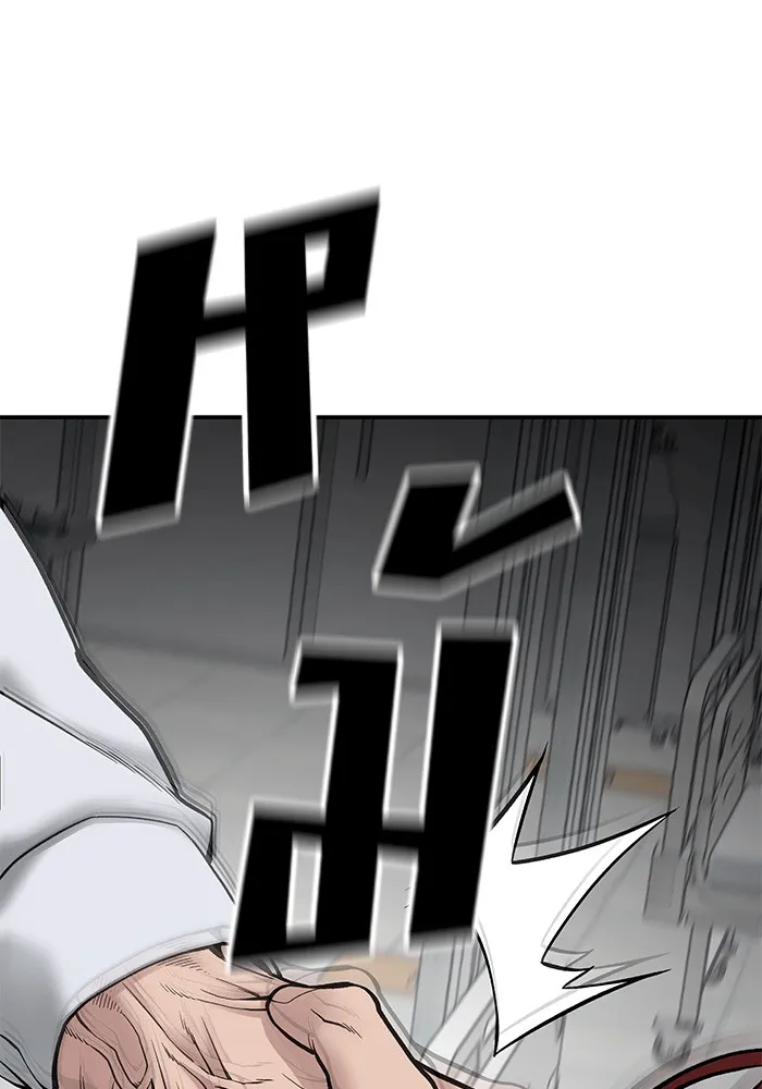 เลวฟาดเลว ตอนที่ 75 รูปที่ 23