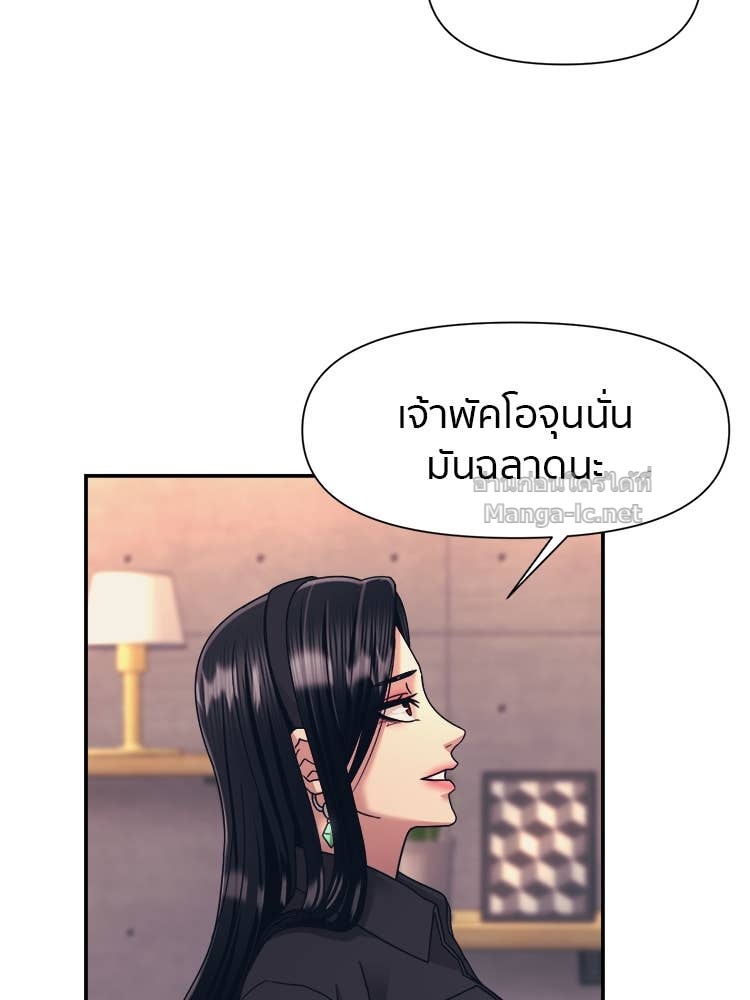 Doujin-Lc- อ่าน โดจิน มังฮวา เกาหลี ญี่ปุ่น จีน แปลไทย โคตรแกร่ง ตอนที่ 1 2 3 4 5 6 7 8 9 10 11 12 13 14 ฟรี ไม่มีโฆษณา อ่าน โดจิน Manhwa เกาหลี ญี่ปุ่น จีน เรามีครบ คัดมาให้เน้นๆ โดจิน 18+ รับประกันความฟินโดย Doujin Lc