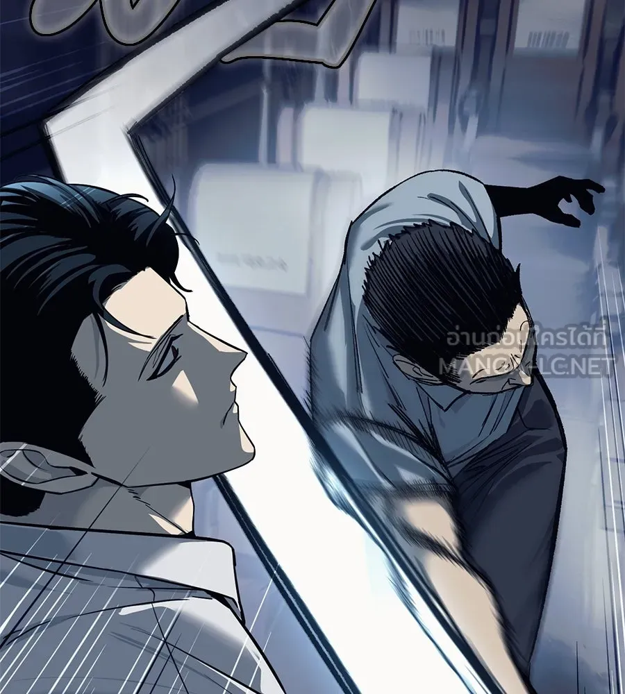 มัจจุราชชุดแดง ตอนที่ 1 รูปที่ 57