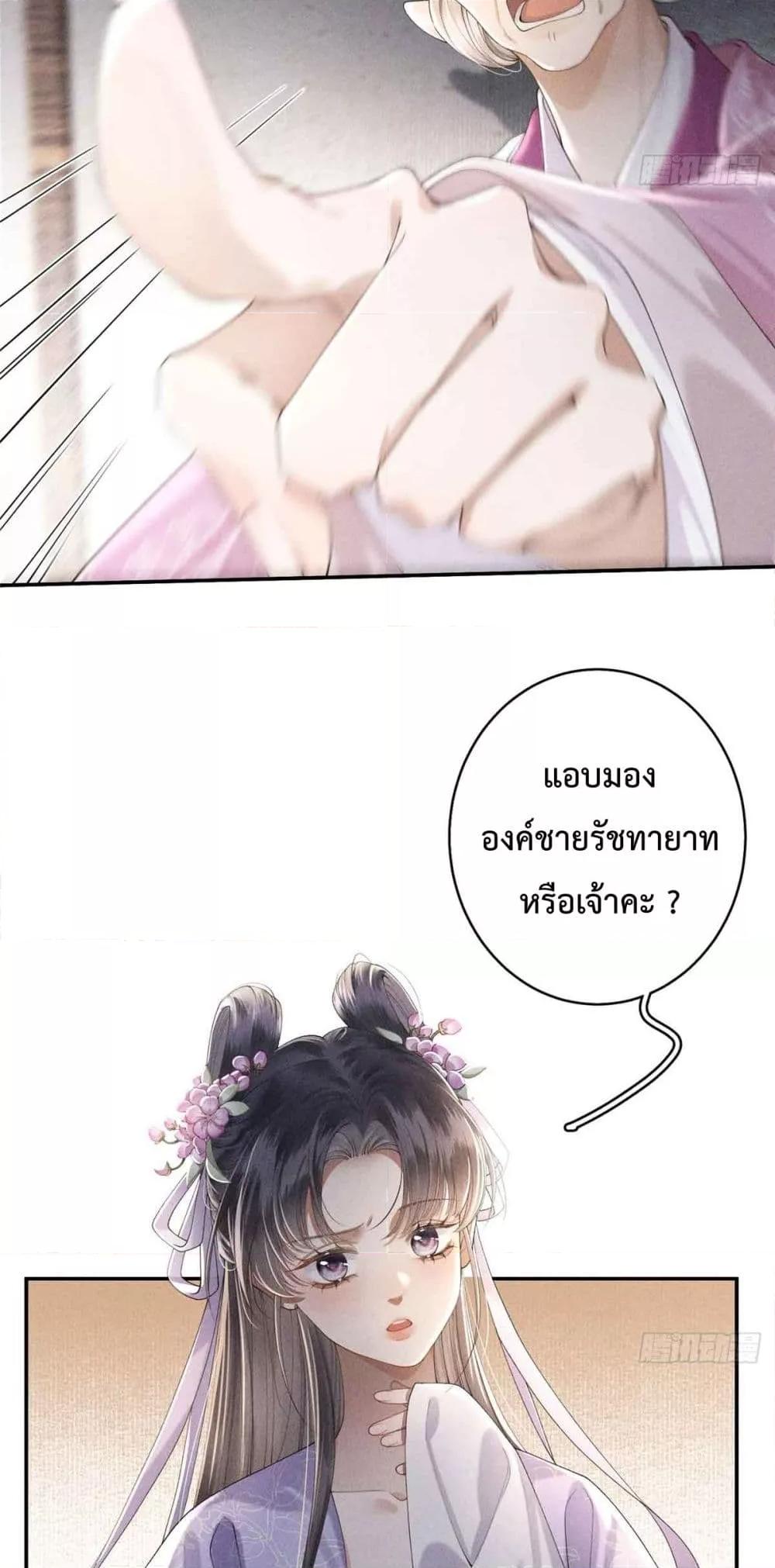 Manga-lc-com อ่านมังงะ อ่านการ์ตูน ออนไลน์ ฟรี RebornasaBru ตอนที่ 1 2 3 4 5 6 7 8 9 10 11 12 13 14 ฟรี ไม่มีโฆษณา Manga-lc - อ่าน มังงะ อ่าน การ์ตูน ออนไลน์ อ่านมังงะ ฟรี