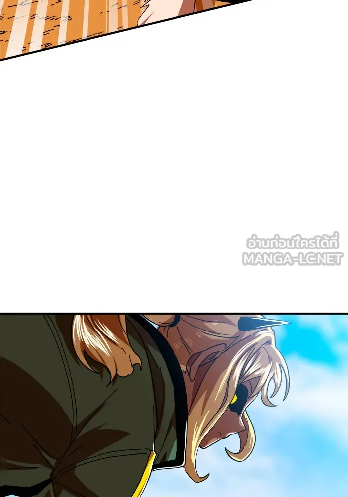 Double Click ตอนที่ 58 รูปที่ 96