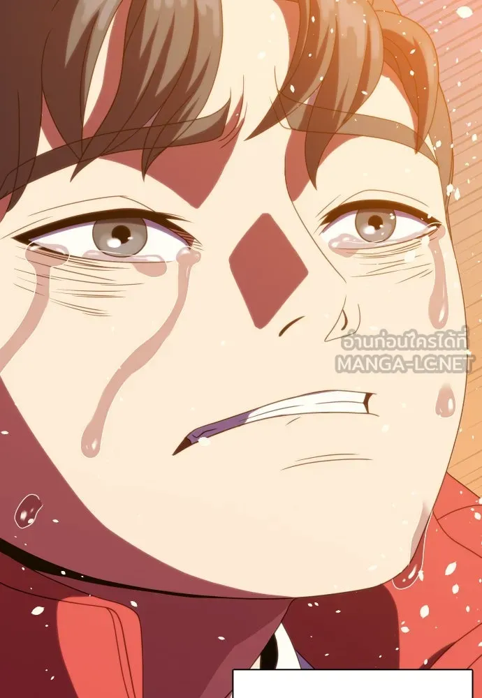 นักรบแช่แข็ง ตอนที่ 27 รูปที่ 60