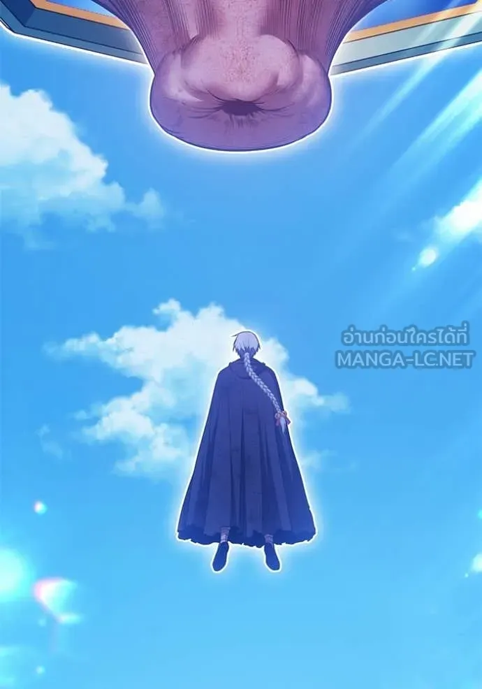 +99 ท่อนไม้ ตอนที่ 181 รูปที่ 28