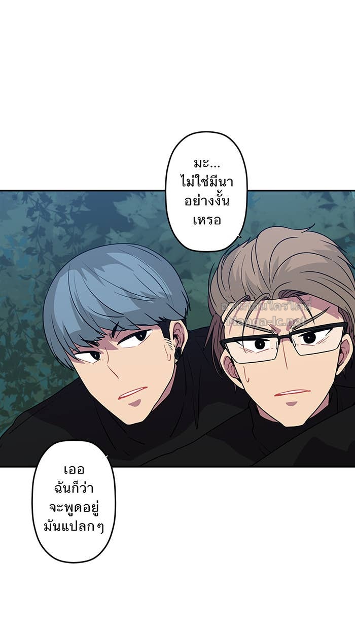 Doujin-Lc- อ่าน โดจิน มังฮวา เกาหลี ญี่ปุ่น จีน แปลไทย Take My Money รักนี้...มีเปย์ ตอนที่ 1 2 3 4 5 6 7 8 9 10 11 12 13 14 ฟรี ไม่มีโฆษณา อ่าน โดจิน Manhwa เกาหลี ญี่ปุ่น จีน เรามีครบ คัดมาให้เน้นๆ โดจิน 18+ รับประกันความฟินโดย Doujin Lc