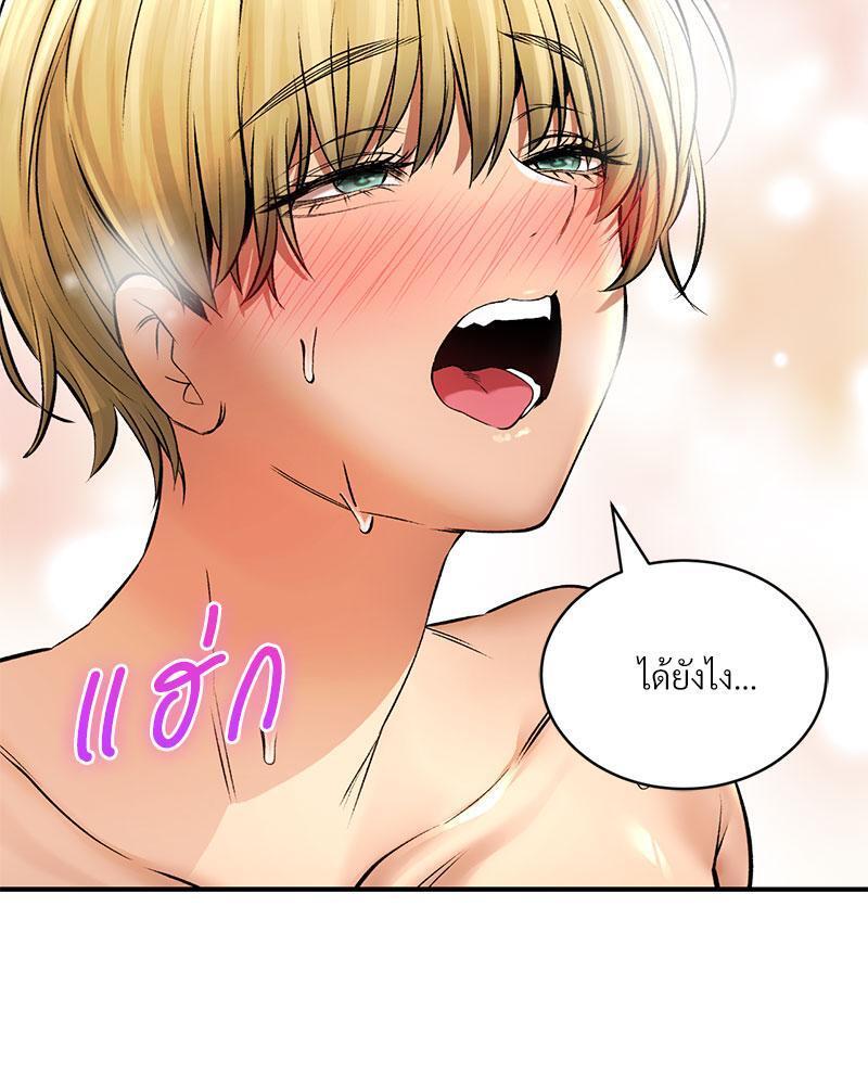Doujin-Lc- อ่าน โดจิน มังฮวา เกาหลี ญี่ปุ่น จีน แปลไทย Herbal Love Story ตอนที่ 1 2 3 4 5 6 7 8 9 10 11 12 13 14 ฟรี ไม่มีโฆษณา อ่าน โดจิน Manhwa เกาหลี ญี่ปุ่น จีน เรามีครบ คัดมาให้เน้นๆ โดจิน 18+ รับประกันความฟินโดย  Doujin Lc