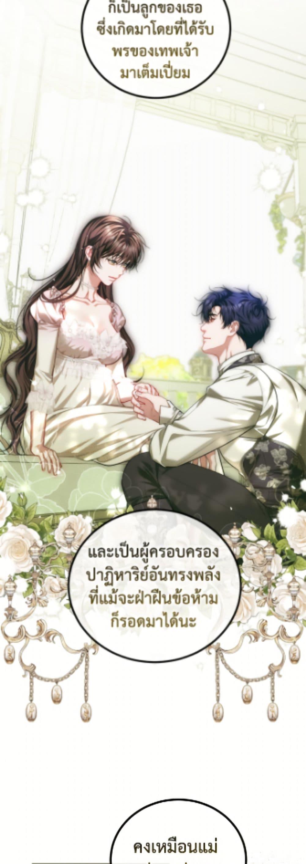 Manga-lc-com อ่านมังงะ อ่านการ์ตูน ออนไลน์ ฟรี Limited Extra time ตอนที่ 1 2 3 4 5 6 7 8 9 10 11 12 13 14 ฟรี ไม่มีโฆษณา Manga-lc - อ่าน มังงะ อ่าน การ์ตูน ออนไลน์ อ่านมังงะ ฟรี