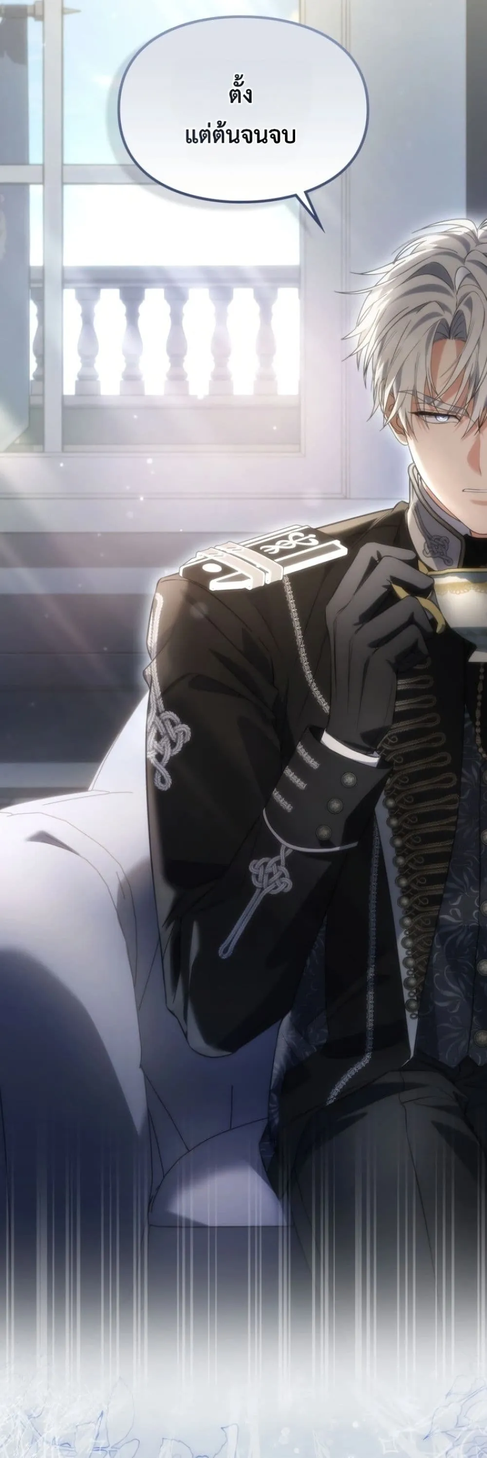 Manga-lc-com อ่านมังงะ อ่านการ์ตูน ออนไลน์ ฟรี Time Healer Ceres ตอนที่ 1 2 3 4 5 6 7 8 9 10 11 12 13 14 ฟรี ไม่มีโฆษณา Manga-lc - อ่าน มังงะ อ่าน การ์ตูน ออนไลน์ อ่านมังงะ ฟรี