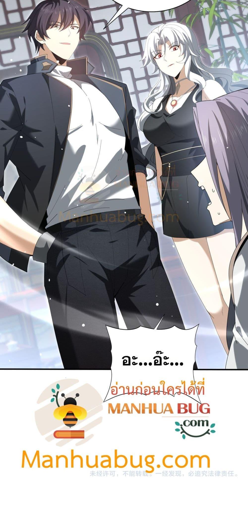 Manga-lc-com อ่านมังงะ อ่านการ์ตูน ออนไลน์ ฟรี IamDrakoMajs ตอนที่ 1 2 3 4 5 6 7 8 9 10 11 12 13 14 ฟรี ไม่มีโฆษณา Manga-lc - อ่าน มังงะ อ่าน การ์ตูน ออนไลน์ อ่านมังงะ ฟรี