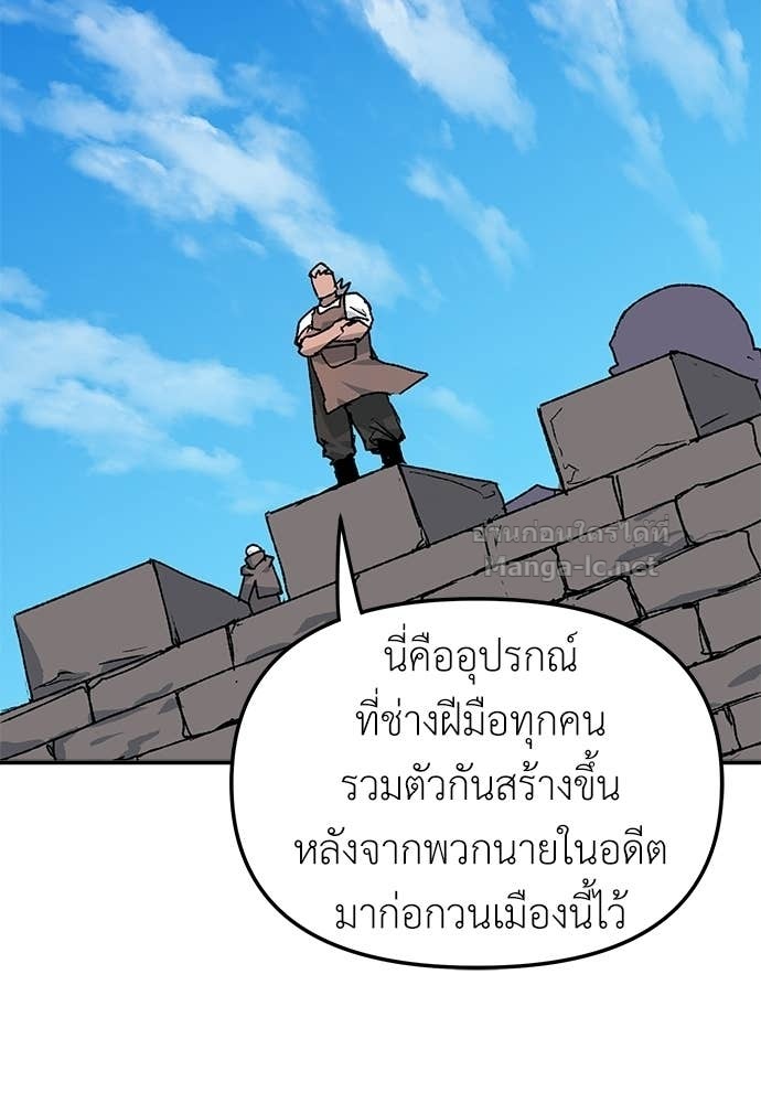 Doujin-Lc- อ่าน โดจิน มังฮวา เกาหลี ญี่ปุ่น จีน แปลไทย สารสุดท้ายจากโครงกระดูก ตอนที่ 1 2 3 4 5 6 7 8 9 10 11 12 13 14 ฟรี ไม่มีโฆษณา อ่าน โดจิน Manhwa เกาหลี ญี่ปุ่น จีน เรามีครบ คัดมาให้เน้นๆ โดจิน 18+ รับประกันความฟินโดย Doujin Lc
