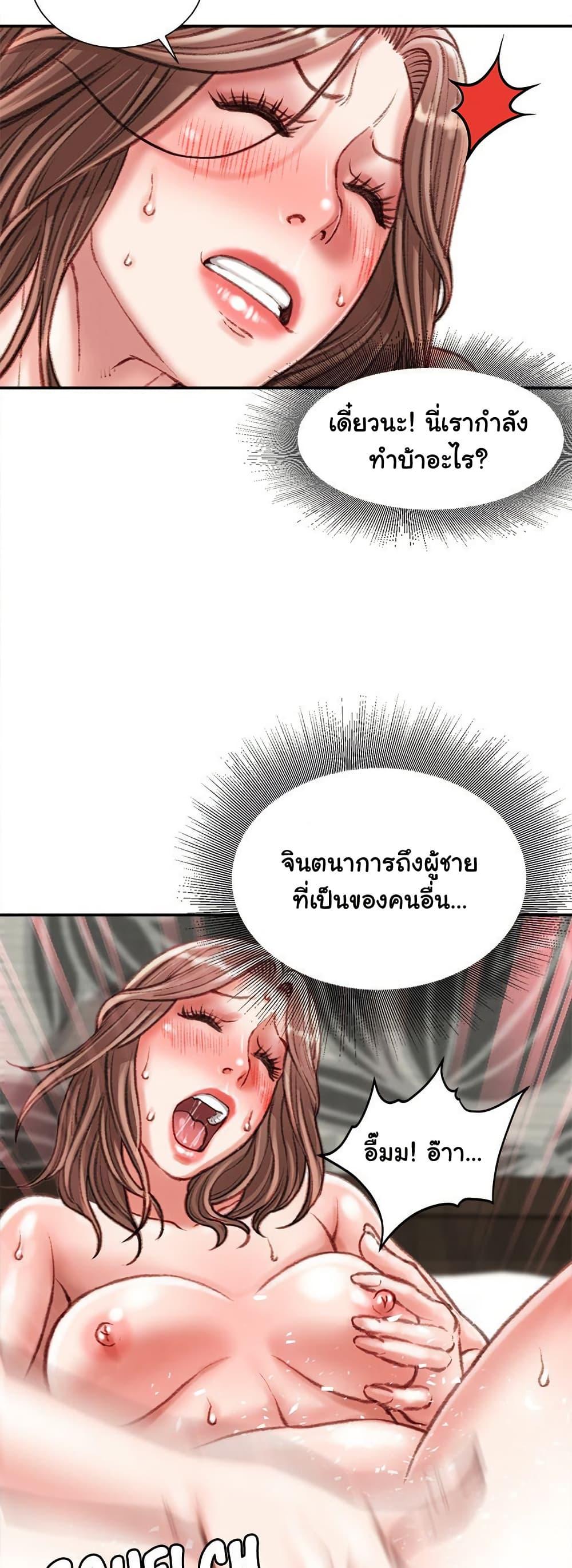 Doujin-Lc- อ่าน โดจิน มังฮวา เกาหลี ญี่ปุ่น จีน แปลไทย Distractions ตอนที่ 1 2 3 4 5 6 7 8 9 10 11 12 13 14 ฟรี ไม่มีโฆษณา อ่าน โดจิน Manhwa เกาหลี ญี่ปุ่น จีน เรามีครบ คัดมาให้เน้นๆ โดจิน 18+ รับประกันความฟินโดย  Doujin Lc