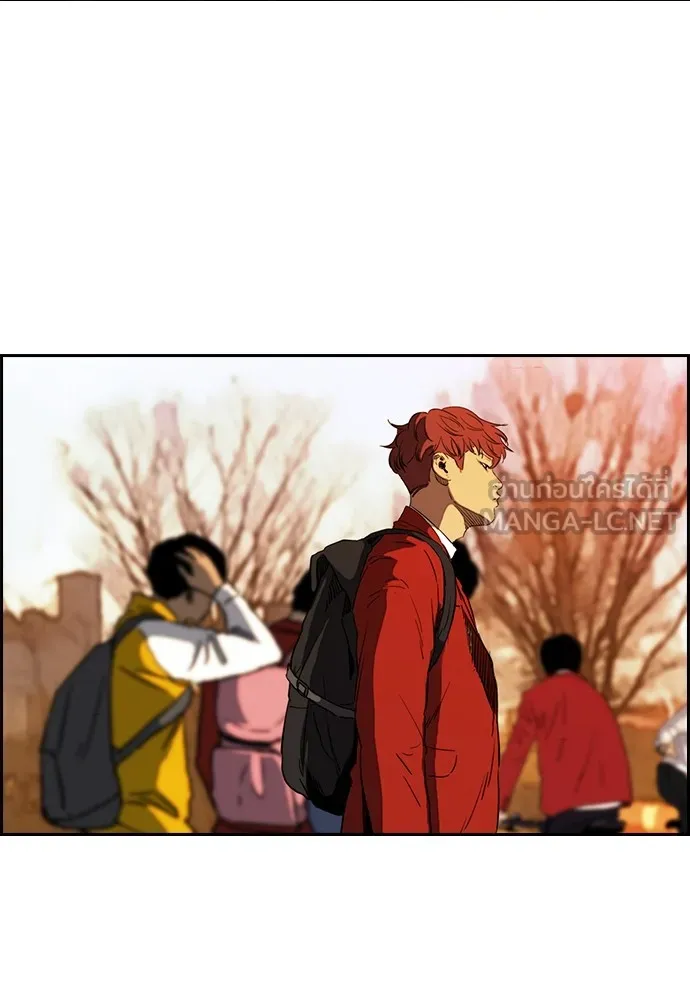 ปั่นสู้ฝันbrWind Breaker ตอนที่ 85 รูปที่ 60