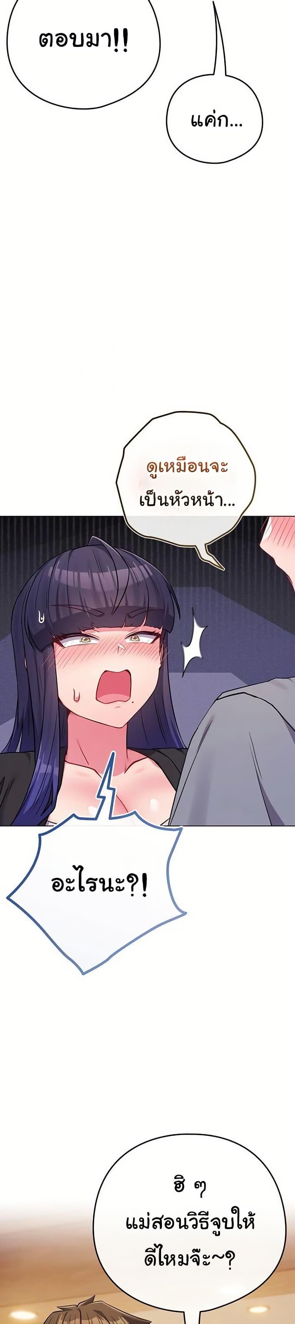 Doujin-Lc- อ่าน โดจิน มังฮวา เกาหลี ญี่ปุ่น จีน แปลไทย But You’re ตอนที่ 1 2 3 4 5 6 7 8 9 10 11 12 13 14 ฟรี ไม่มีโฆษณา อ่าน โดจิน Manhwa เกาหลี ญี่ปุ่น จีน เรามีครบ คัดมาให้เน้นๆ โดจิน 18+ รับประกันความฟินโดย  Doujin Lc