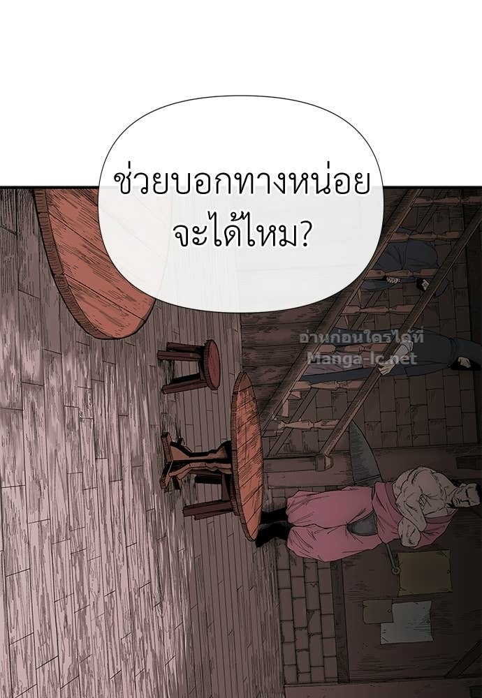 Doujin-Lc- อ่าน โดจิน มังฮวา เกาหลี ญี่ปุ่น จีน แปลไทย สารสุดท้ายจากโครงกระดูก ตอนที่ 1 2 3 4 5 6 7 8 9 10 11 12 13 14 ฟรี ไม่มีโฆษณา อ่าน โดจิน Manhwa เกาหลี ญี่ปุ่น จีน เรามีครบ คัดมาให้เน้นๆ โดจิน 18+ รับประกันความฟินโดย Doujin Lc