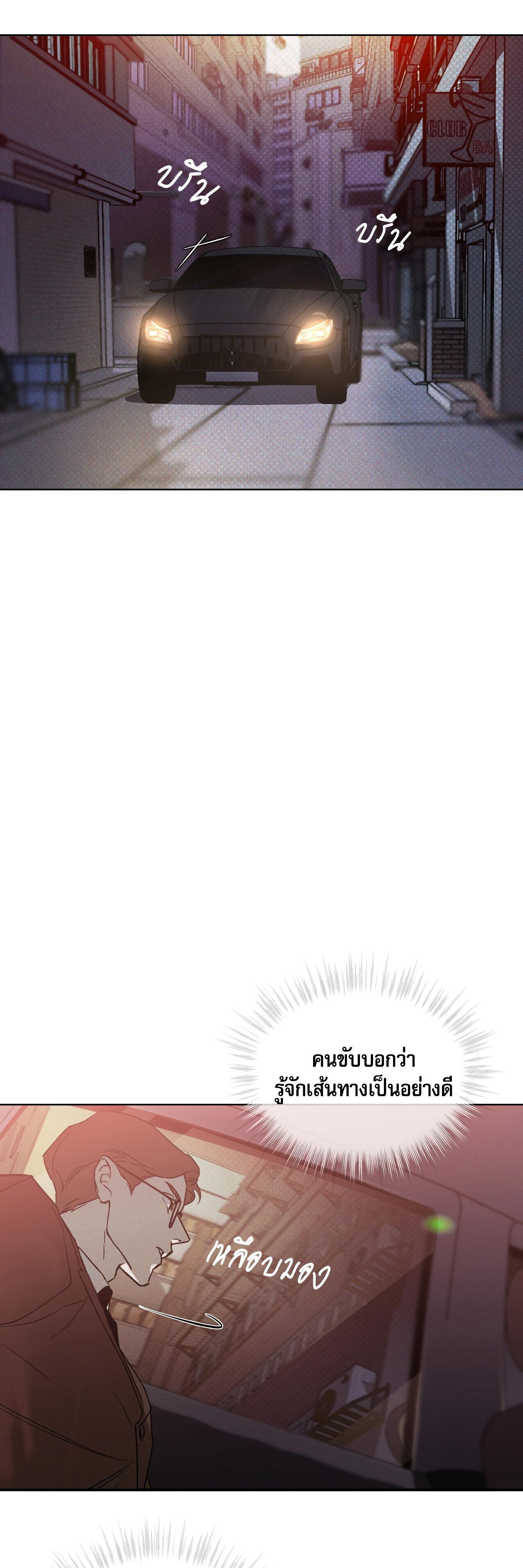 Manga-lc-com อ่านมังงะ อ่านการ์ตูน ออนไลน์ ฟรี Codename Anastasia ตอนที่ 1 2 3 4 5 6 7 8 9 10 11 12 13 14 ฟรี ไม่มีโฆษณา Manga-lc - อ่าน มังงะ อ่าน การ์ตูน ออนไลน์ อ่านมังงะ ฟรี