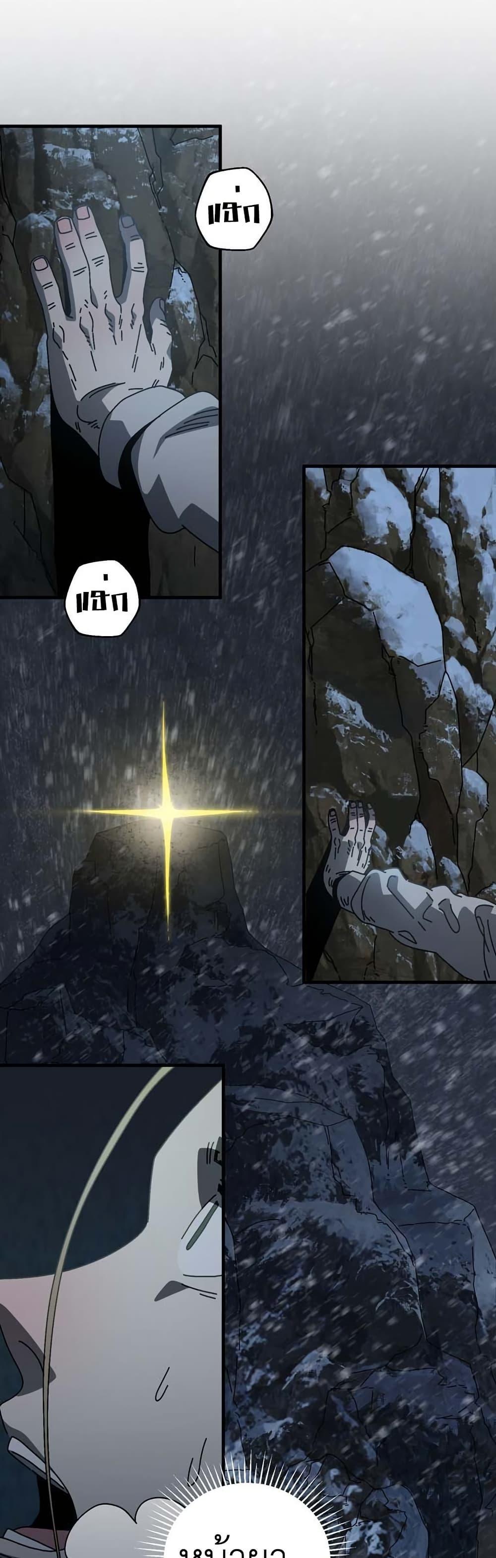 Manga-lc-com อ่านมังงะ อ่านการ์ตูน ออนไลน์ ฟรี Introduction to Survival ตอนที่ 1 2 3 4 5 6 7 8 9 10 11 12 13 14 ฟรี ไม่มีโฆษณา Manga-lc - อ่าน มังงะ อ่าน การ์ตูน ออนไลน์ อ่านมังงะ ฟรี