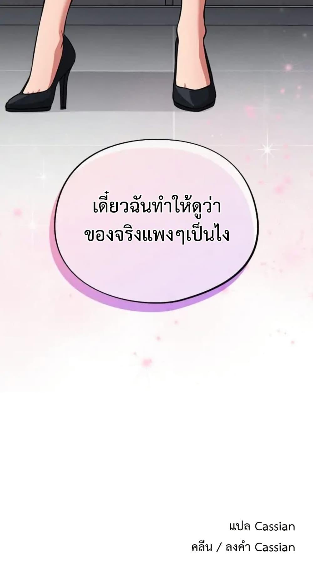 Doujin-Lc- อ่าน โดจิน มังฮวา เกาหลี ญี่ปุ่น จีน แปลไทย Idiot Virus ตอนที่ 1 2 3 4 5 6 7 8 9 10 11 12 13 14 ฟรี ไม่มีโฆษณา อ่าน โดจิน Manhwa เกาหลี ญี่ปุ่น จีน เรามีครบ คัดมาให้เน้นๆ โดจิน 18+ รับประกันความฟินโดย  Doujin Lc