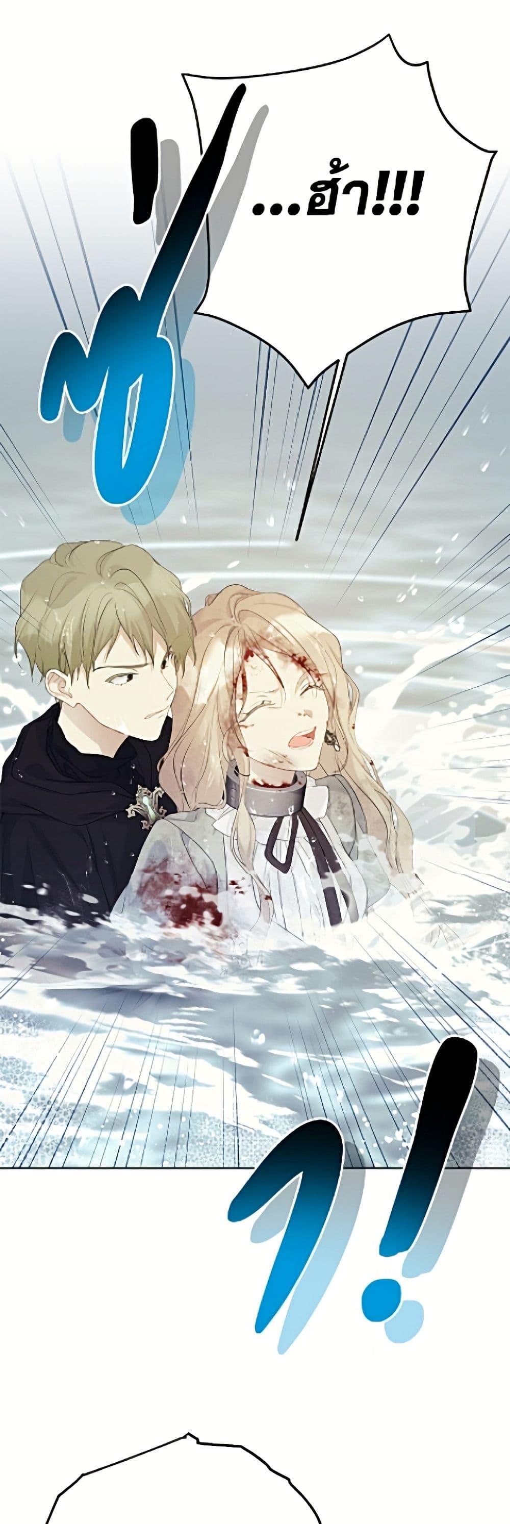 Manga-lc-com อ่านมังงะ อ่านการ์ตูน ออนไลน์ ฟรี The Viridescent Crown ตอนที่ 1 2 3 4 5 6 7 8 9 10 11 12 13 14 ฟรี ไม่มีโฆษณา Manga-lc - อ่าน มังงะ อ่าน การ์ตูน ออนไลน์ อ่านมังงะ ฟรี