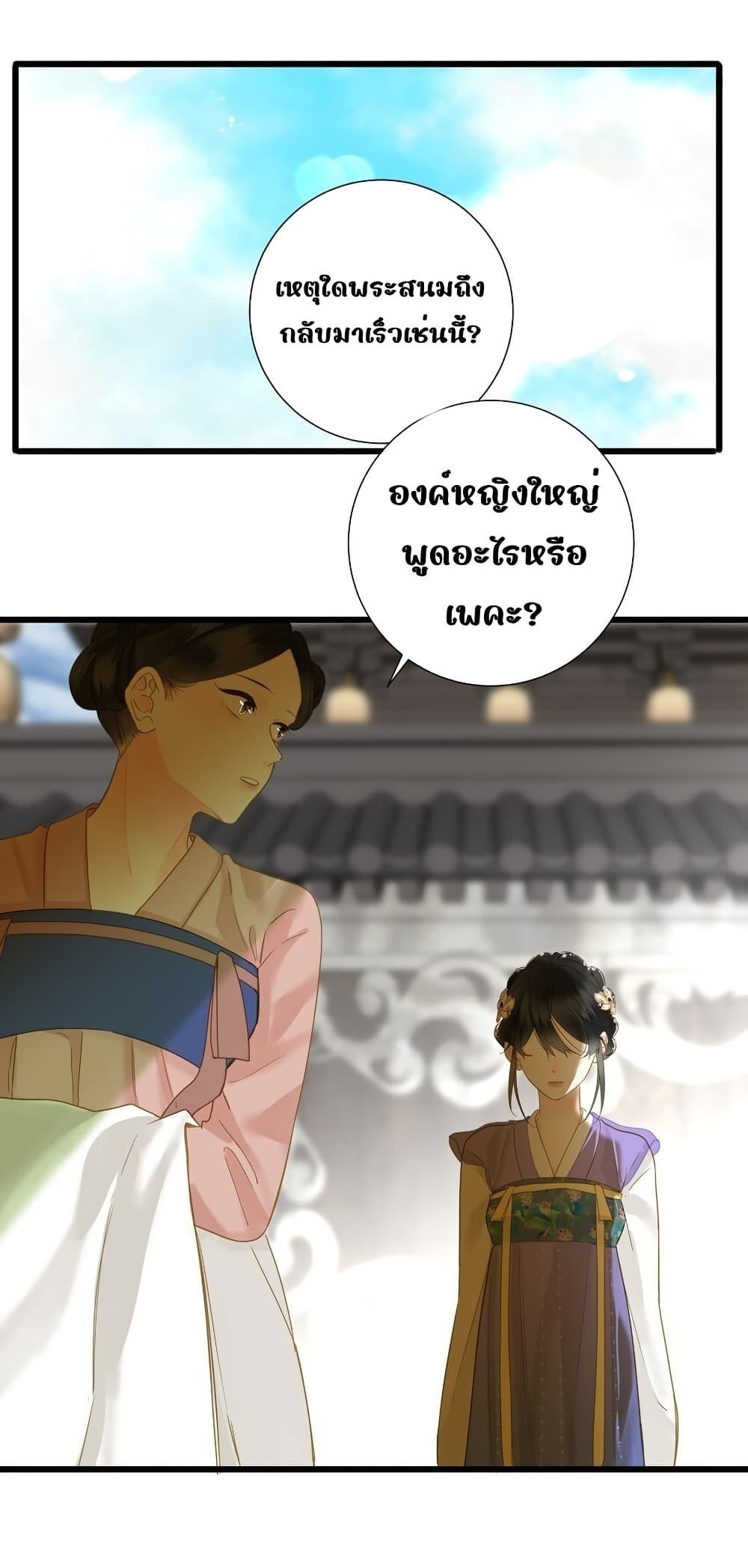 Manga-lc-com อ่านมังงะ อ่านการ์ตูน ออนไลน์ ฟรี ThePrinceIsC ตอนที่ 1 2 3 4 5 6 7 8 9 10 11 12 13 14 ฟรี ไม่มีโฆษณา Manga-lc - อ่าน มังงะ อ่าน การ์ตูน ออนไลน์ อ่านมังงะ ฟรี