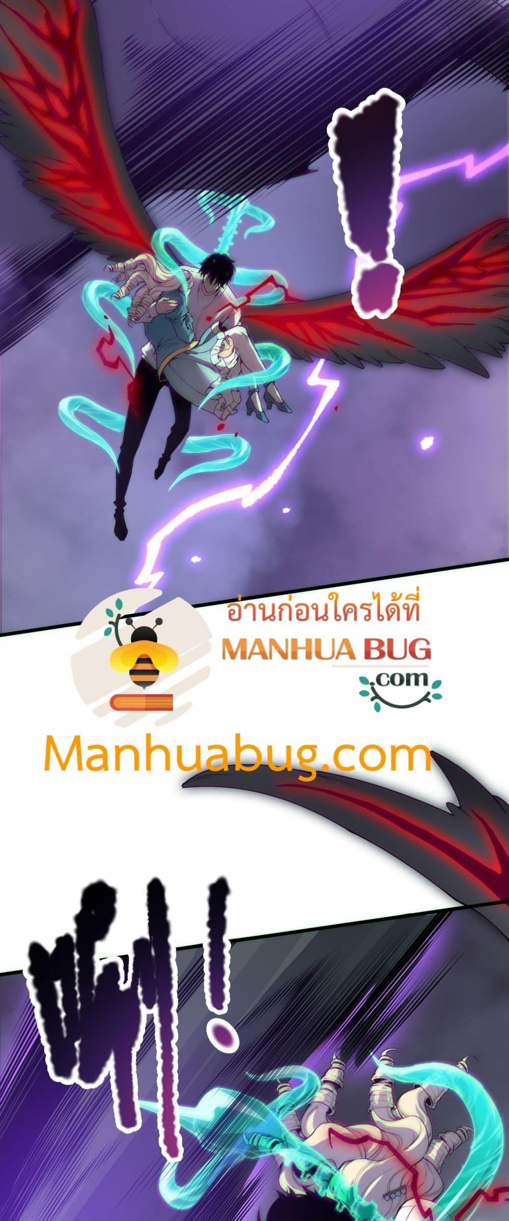 Manga-lc-com อ่านมังงะ อ่านการ์ตูน ออนไลน์ ฟรี NecromancerKin ตอนที่ 1 2 3 4 5 6 7 8 9 10 11 12 13 14 ฟรี ไม่มีโฆษณา Manga-lc - อ่าน มังงะ อ่าน การ์ตูน ออนไลน์ อ่านมังงะ ฟรี