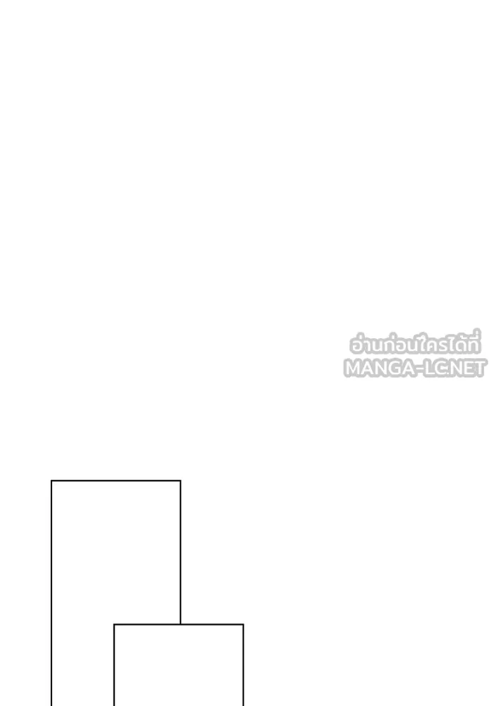 ฉันกลายเป็นแม่พระเอกนิยายจอมเสเพล ตอนที่ 64 รูปที่ 93