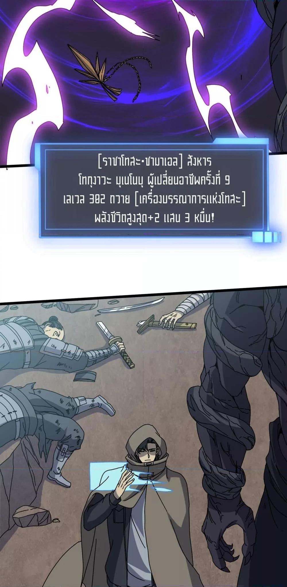 Manga-lc-com อ่านมังงะ อ่านการ์ตูน ออนไลน์ ฟรี Startingasthe ตอนที่ 1 2 3 4 5 6 7 8 9 10 11 12 13 14 ฟรี ไม่มีโฆษณา Manga-lc - อ่าน มังงะ อ่าน การ์ตูน ออนไลน์ อ่านมังงะ ฟรี
