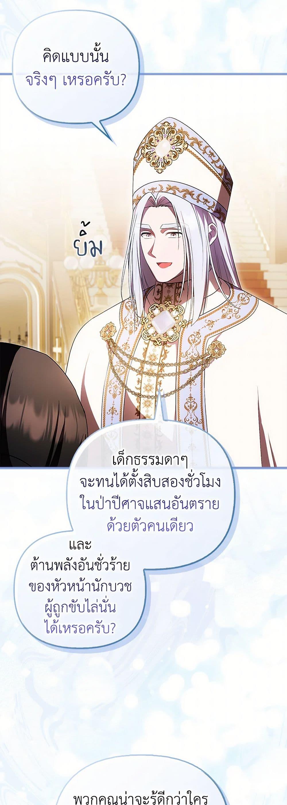 Manga-lc-com อ่านมังงะ อ่านการ์ตูน ออนไลน์ ฟรี It’s My First Time Being Loved ตอนที่ 1 2 3 4 5 6 7 8 9 10 11 12 13 14 ฟรี ไม่มีโฆษณา Manga-lc - อ่าน มังงะ อ่าน การ์ตูน ออนไลน์ อ่านมังงะ ฟรี