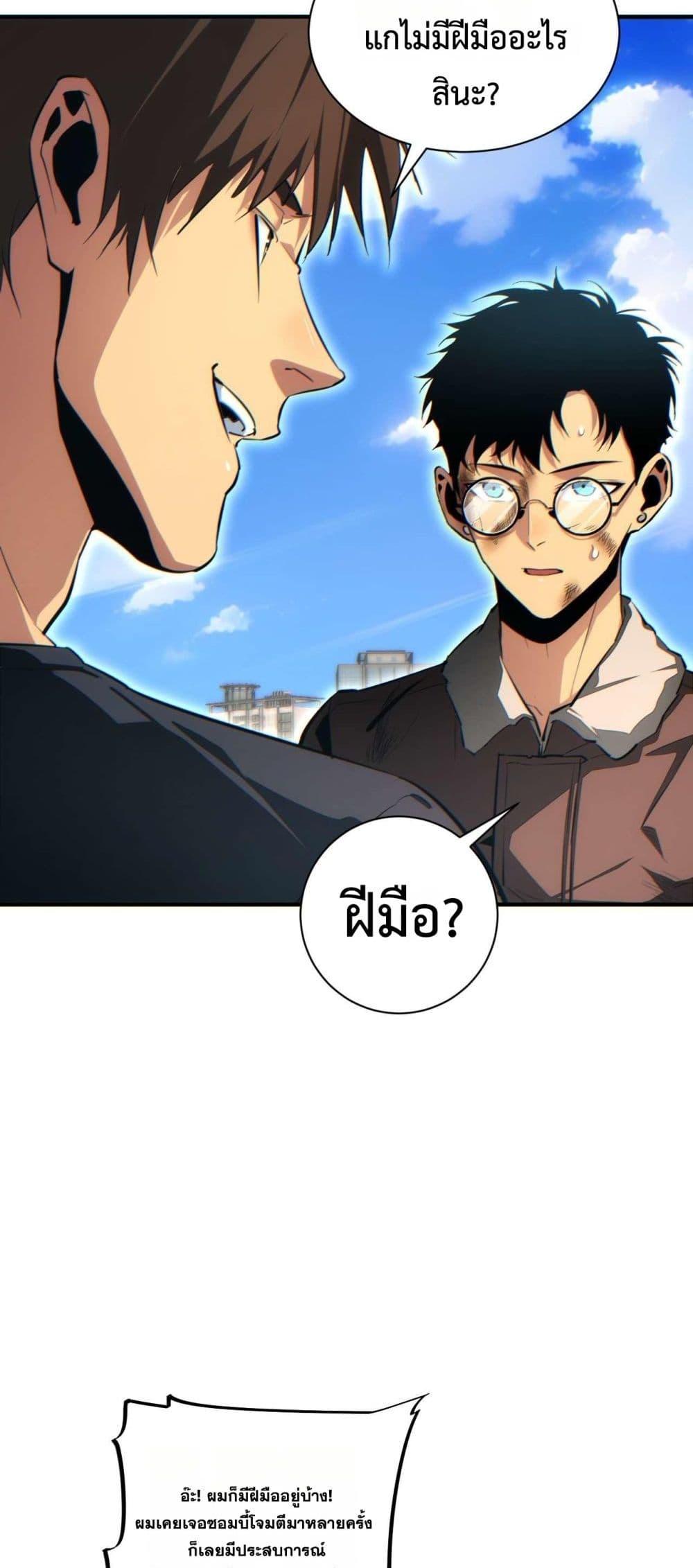 Manga-lc-com อ่านมังงะ อ่านการ์ตูน ออนไลน์ ฟรี Rebirthinthe ตอนที่ 1 2 3 4 5 6 7 8 9 10 11 12 13 14 ฟรี ไม่มีโฆษณา Manga-lc - อ่าน มังงะ อ่าน การ์ตูน ออนไลน์ อ่านมังงะ ฟรี