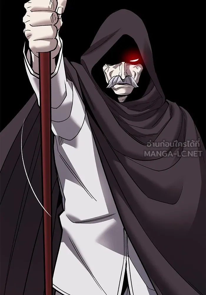 ยอดคนเลเวลทะลุ ตอนที่ 45 ญี่ปุ่น (2) รูปที่ 81