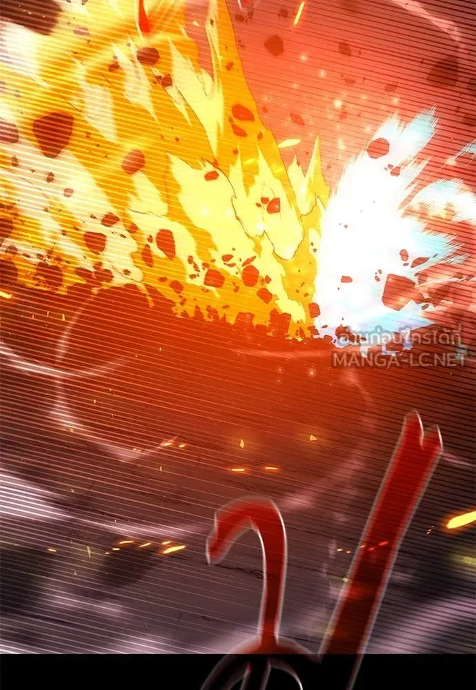 ชำแหละอะคาเดมี ตอนที่ 46 รูปที่ 94