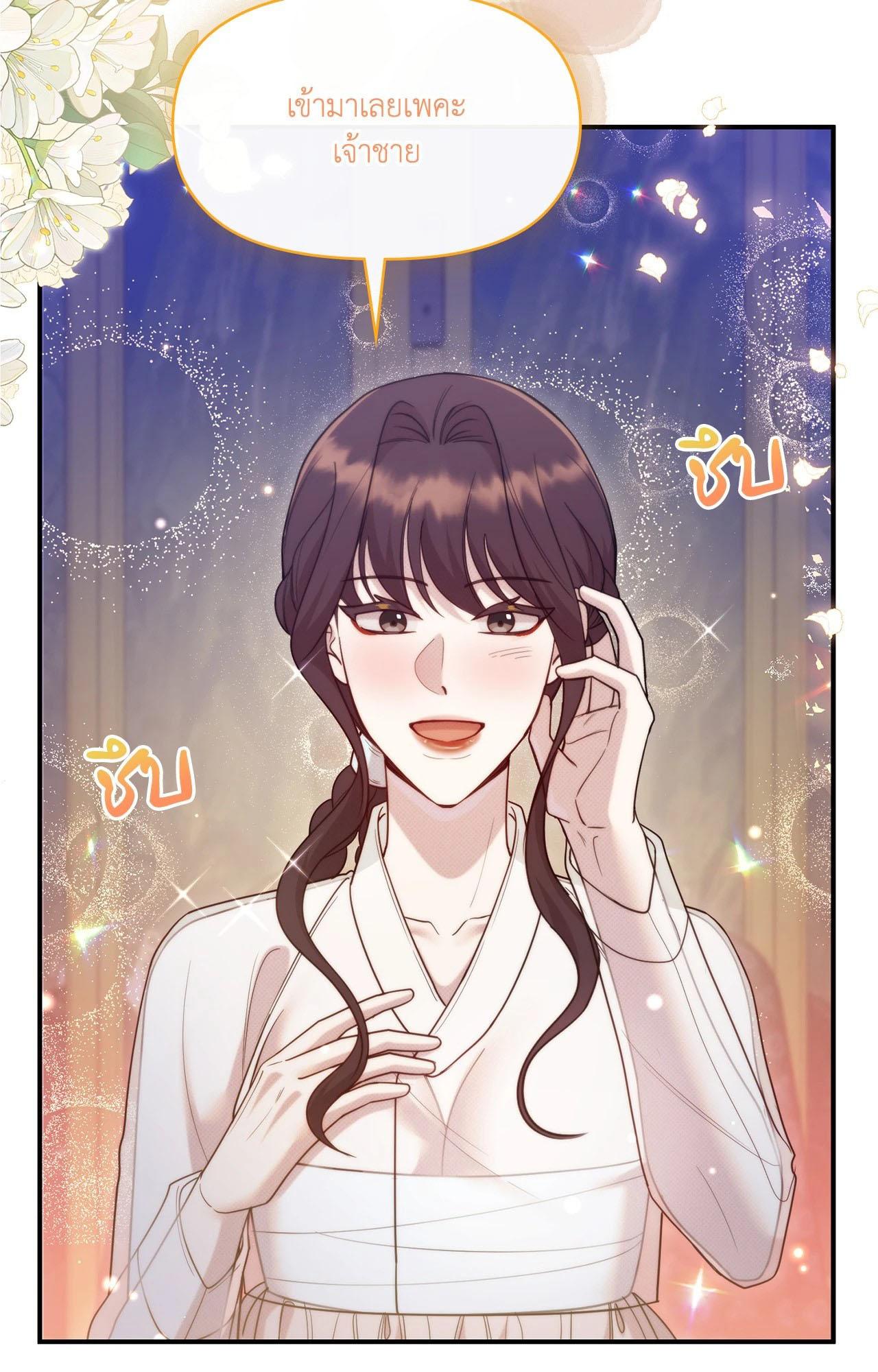 Doujin-Lc- อ่าน โดจิน มังฮวา เกาหลี ญี่ปุ่น จีน แปลไทย Bound by Fate ตอนที่ 1 2 3 4 5 6 7 8 9 10 11 12 13 14 ฟรี ไม่มีโฆษณา อ่าน โดจิน Manhwa เกาหลี ญี่ปุ่น จีน เรามีครบ คัดมาให้เน้นๆ โดจิน 18+ รับประกันความฟินโดย  Doujin Lc