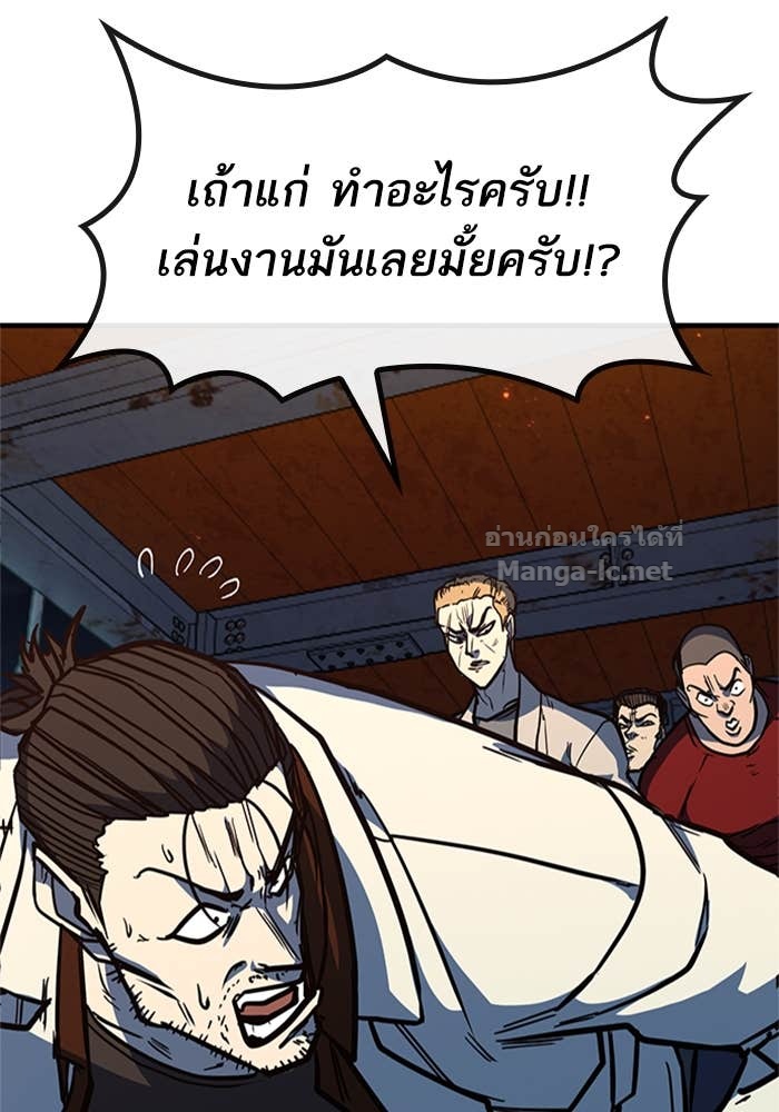 Doujin-Lc- อ่าน โดจิน มังฮวา เกาหลี ญี่ปุ่น จีน แปลไทย HECTOPASCAL ตอนที่ 1 2 3 4 5 6 7 8 9 10 11 12 13 14 ฟรี ไม่มีโฆษณา อ่าน โดจิน Manhwa เกาหลี ญี่ปุ่น จีน เรามีครบ คัดมาให้เน้นๆ โดจิน 18+ รับประกันความฟินโดย Doujin Lc