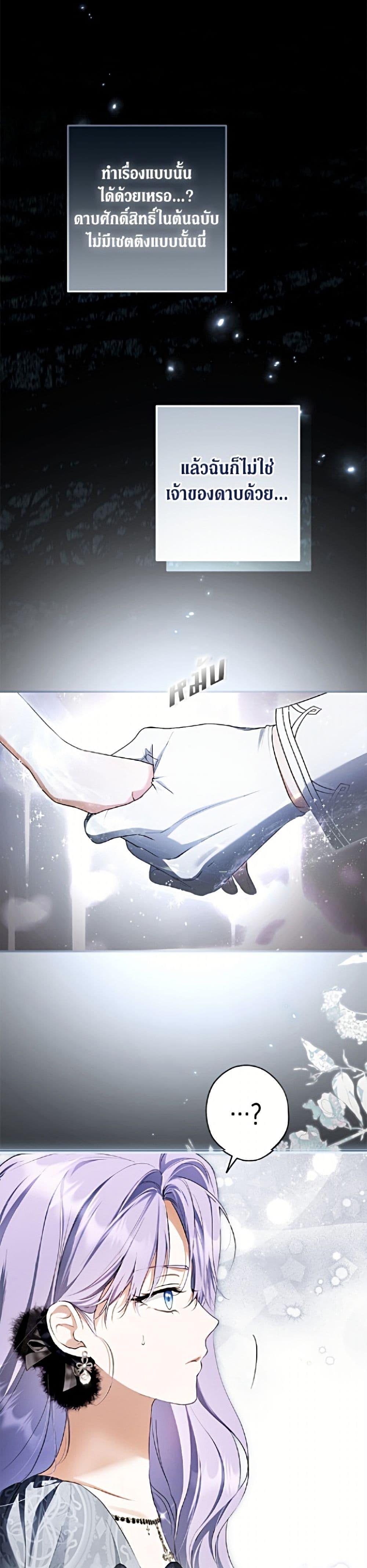 Manga-lc-com อ่านมังงะ อ่านการ์ตูน ออนไลน์ ฟรี An Extra Stole the Male Leads ตอนที่ 1 2 3 4 5 6 7 8 9 10 11 12 13 14 ฟรี ไม่มีโฆษณา Manga-lc - อ่าน มังงะ อ่าน การ์ตูน ออนไลน์ อ่านมังงะ ฟรี