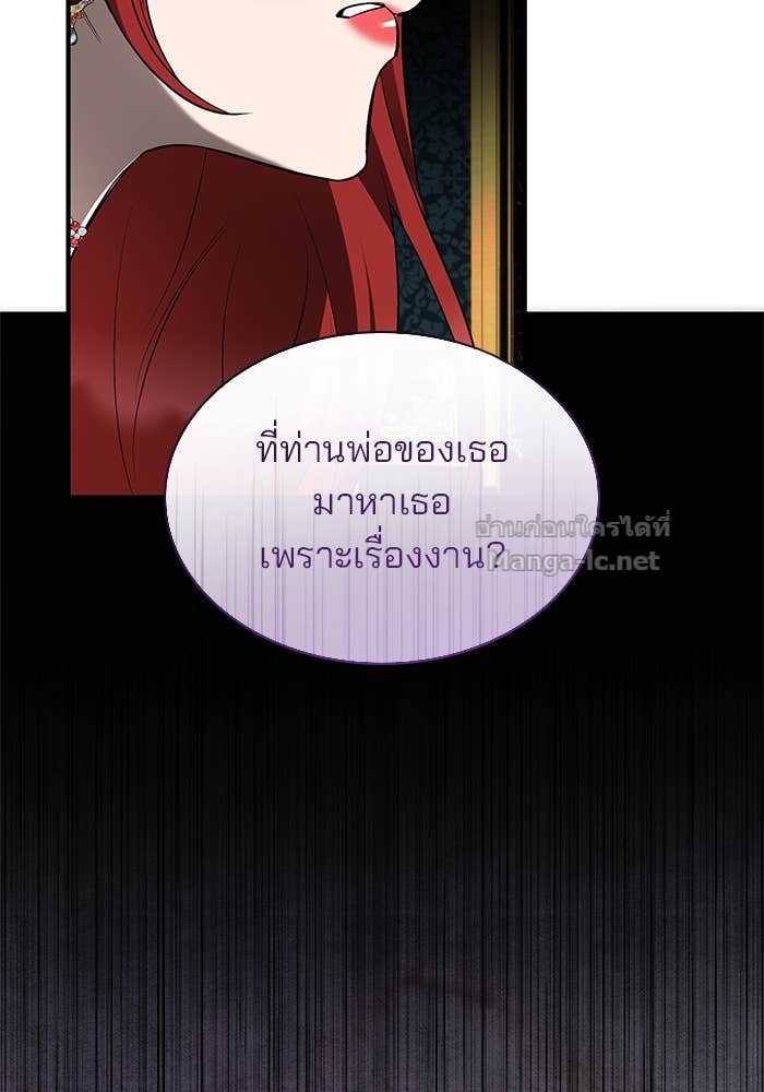 Doujin-Lc- อ่าน โดจิน มังฮวา เกาหลี ญี่ปุ่น จีน แปลไทย ชายาคนสุดท้ายของเจ้าชายไร้หัวใจ ตอนที่ 1 2 3 4 5 6 7 8 9 10 11 12 13 14 ฟรี ไม่มีโฆษณา อ่าน โดจิน Manhwa เกาหลี ญี่ปุ่น จีน เรามีครบ คัดมาให้เน้นๆ โดจิน 18+ รับประกันความฟินโดย Doujin Lc
