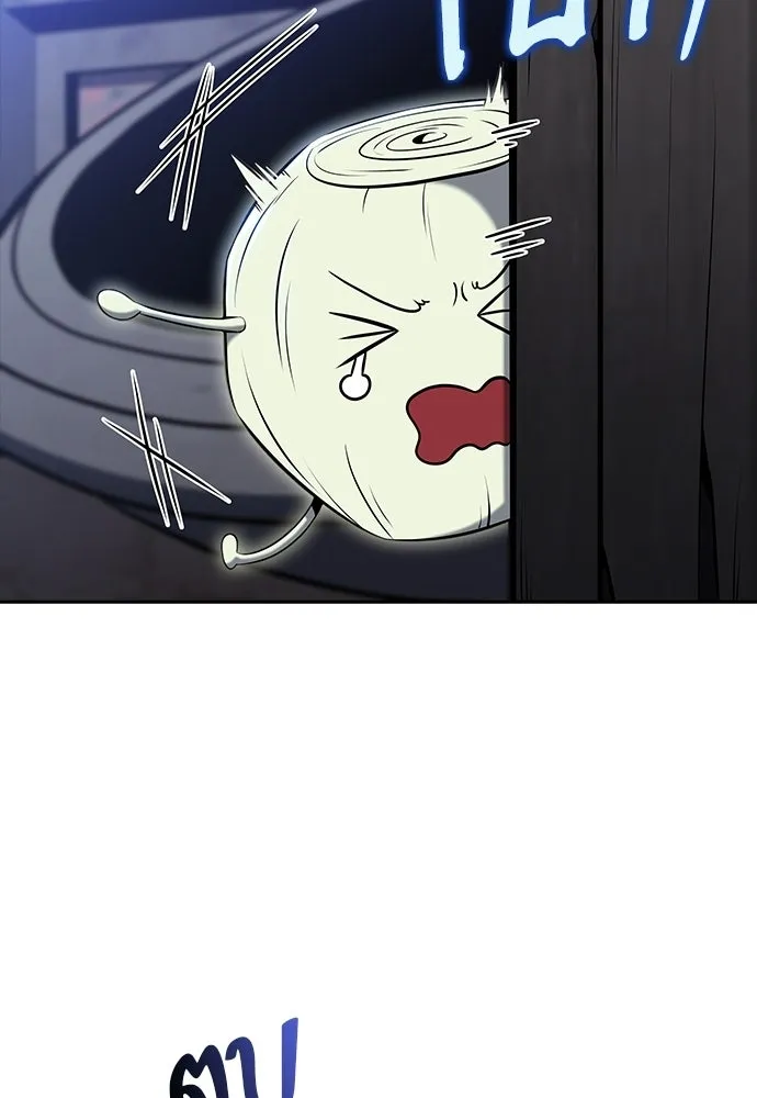 ครัวผู้กล้าท้าให้ชิม ตอนที่ 28 รูปที่ 100