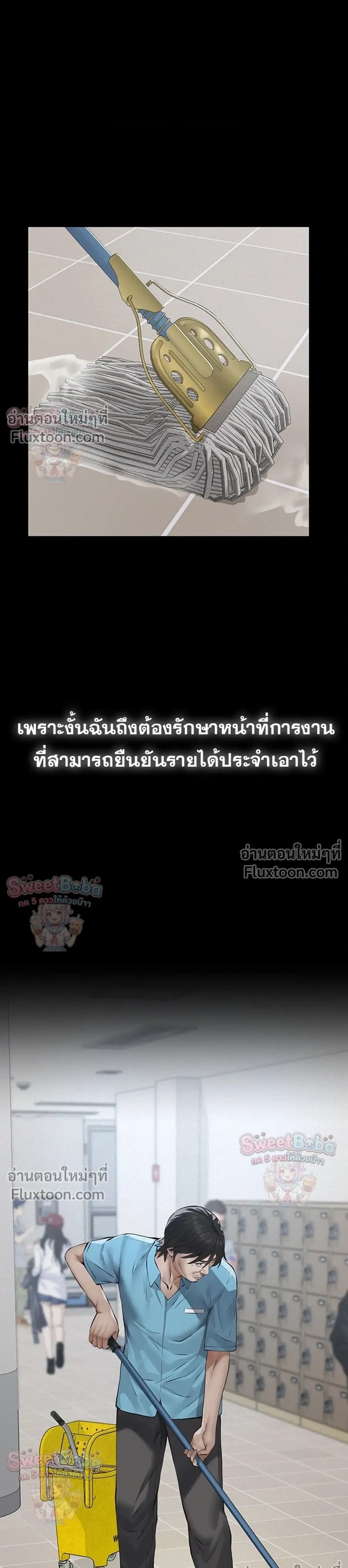Doujin-Lc- อ่าน โดจิน มังฮวา เกาหลี ญี่ปุ่น จีน แปลไทย Papa Kacheu ความลับ 20 ปี กับลูกสาวที่ (ไม่) ใช่ลูก ตอนที่ 1 2 3 4 5 6 7 8 9 10 11 12 13 14 ฟรี ไม่มีโฆษณา อ่าน โดจิน Manhwa เกาหลี ญี่ปุ่น จีน เรามีครบ คัดมาให้เน้นๆ โดจิน 18+ รับประกันความฟินโดย  Doujin Lc