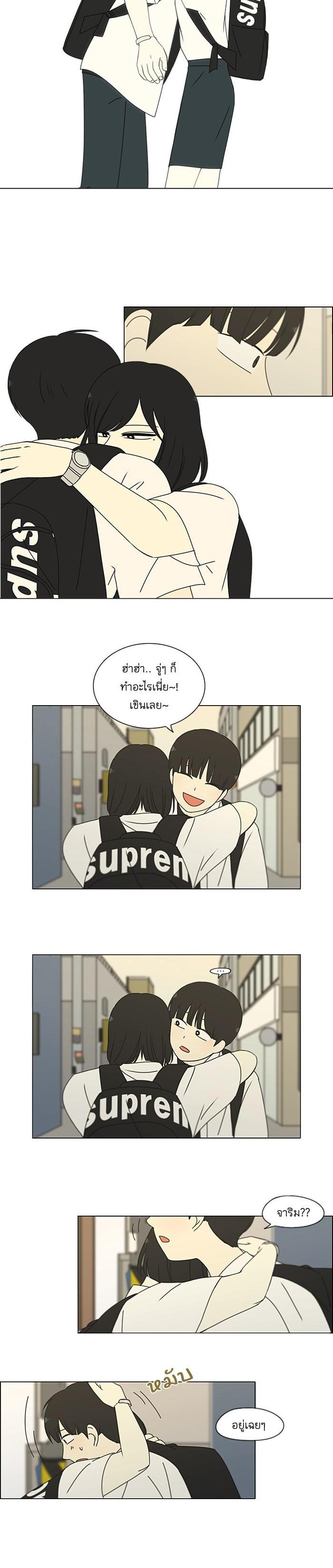 Manga-lc-com อ่านมังงะ อ่านการ์ตูน ออนไลน์ ฟรี Love Revolution รักนี้ต้องปฏิวัติ ตอนที่ 1 2 3 4 5 6 7 8 9 10 11 12 13 14 ฟรี ไม่มีโฆษณา Manga-lc - อ่าน มังงะ อ่าน การ์ตูน ออนไลน์ อ่านมังงะ ฟรี