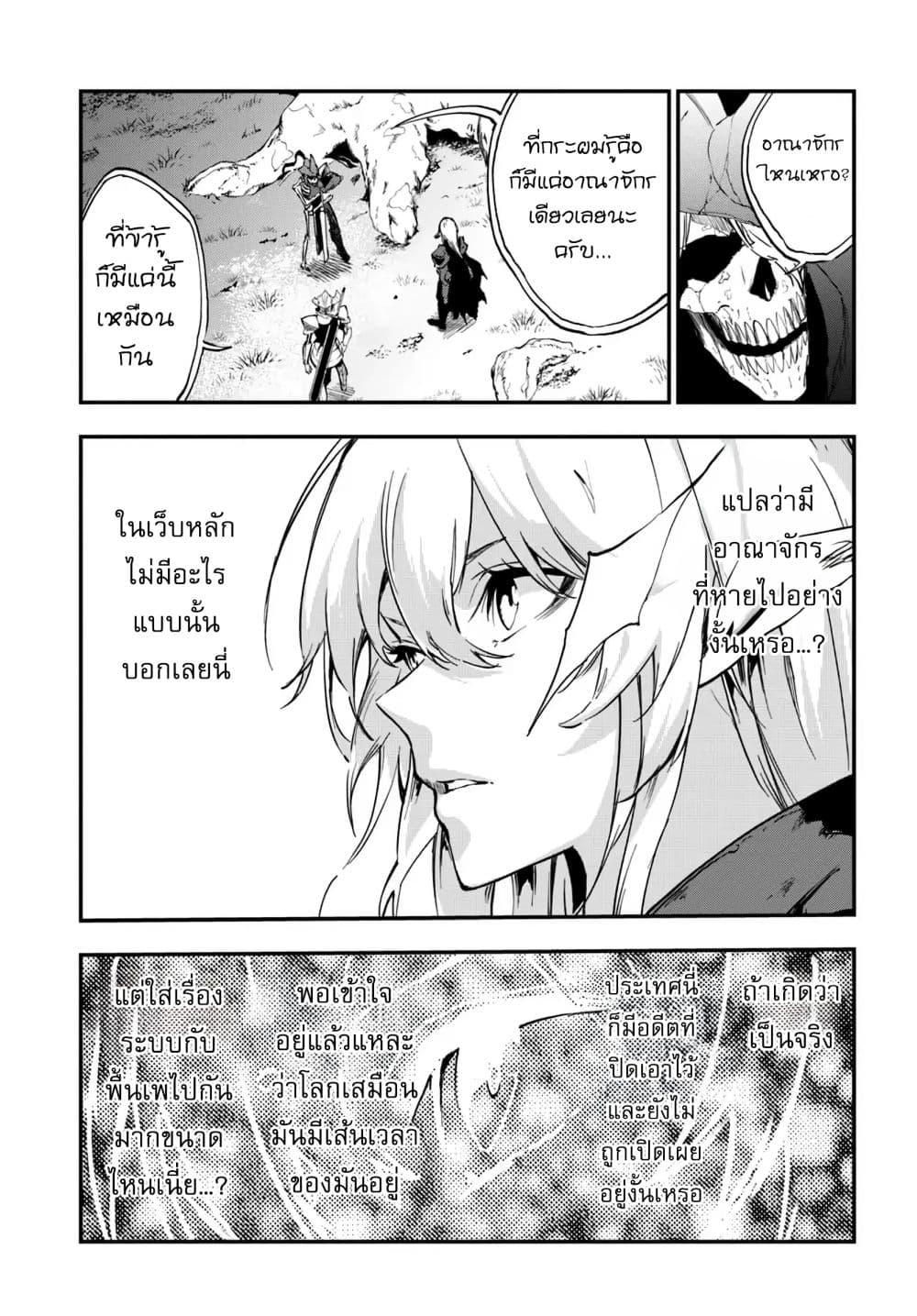 Manga-lc-com อ่านมังงะ อ่านการ์ตูน ออนไลน์ ฟรี Ougon no Keikenchi ตอนที่ 1 2 3 4 5 6 7 8 9 10 11 12 13 14 ฟรี ไม่มีโฆษณา Manga-lc - อ่าน มังงะ อ่าน การ์ตูน ออนไลน์ อ่านมังงะ ฟรี