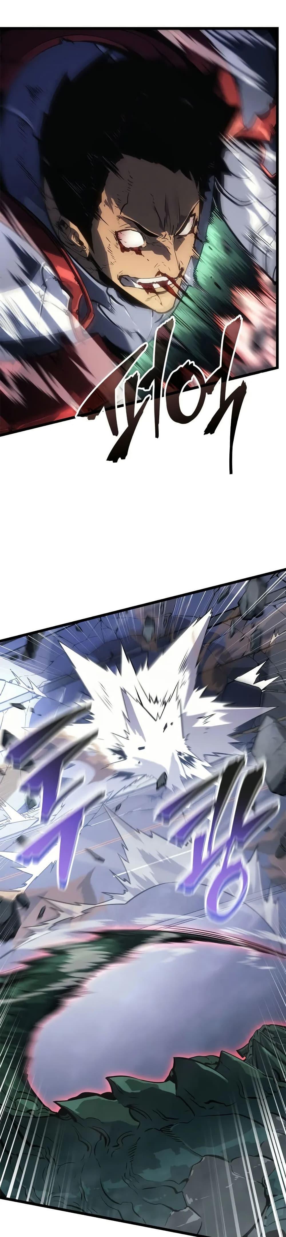 Manga-lc-com อ่านมังงะ อ่านการ์ตูน ออนไลน์ ฟรี Solo leveling  Ragnarok ตอนที่ 1 2 3 4 5 6 7 8 9 10 11 12 13 14 ฟรี ไม่มีโฆษณา Manga-lc - อ่าน มังงะ อ่าน การ์ตูน ออนไลน์ อ่านมังงะ ฟรี